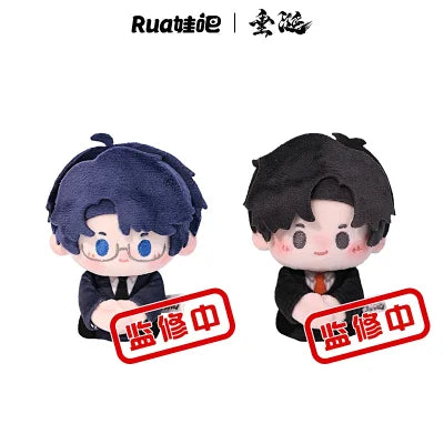[PRE-ORDER] ABO Desire - Official Limited Merchandise Plush Dolls (ABO Desire)