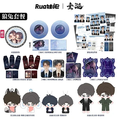[PRE-ORDER] ABO Desire - Official Limited Merchandise Plush Dolls (ABO Desire)