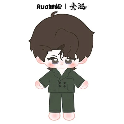 [PRE-ORDER] ABO Desire - Official Limited Merchandise Plush Dolls (ABO Desire)