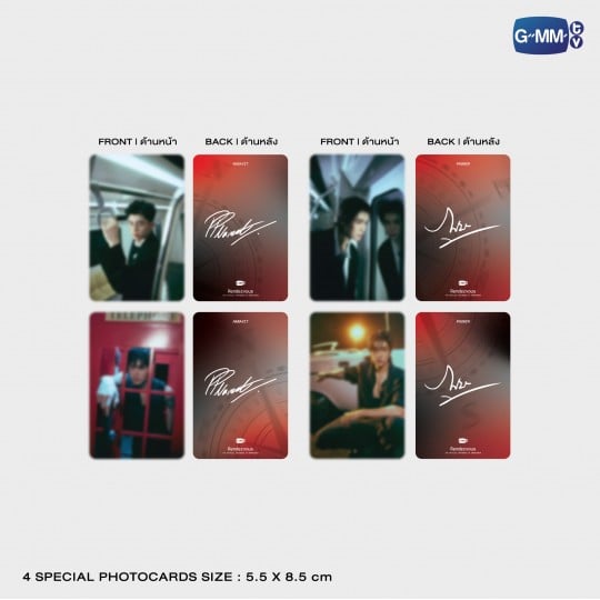 Europe Thai Chinese BL webshop EU UK Shipping PondPhuwin Fan Meeting Rendezvous Fancon Thai Boys Love Naravit Lertratkosum Phuwin Tangsakyuen GMMTV Shop Fish Upon the Sky Never Let Me Go Our Skyy 2 We Are Me and Thee PermPoon DVD Box Set Doll Keychain