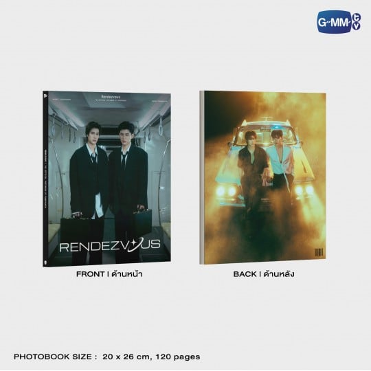 Europe Thai Chinese BL webshop EU UK Shipping PondPhuwin Fan Meeting Rendezvous Fancon Thai Boys Love Naravit Lertratkosum Phuwin Tangsakyuen GMMTV Shop Fish Upon the Sky Never Let Me Go Our Skyy 2 We Are Me and Thee PermPoon DVD Box Set Doll Keychain