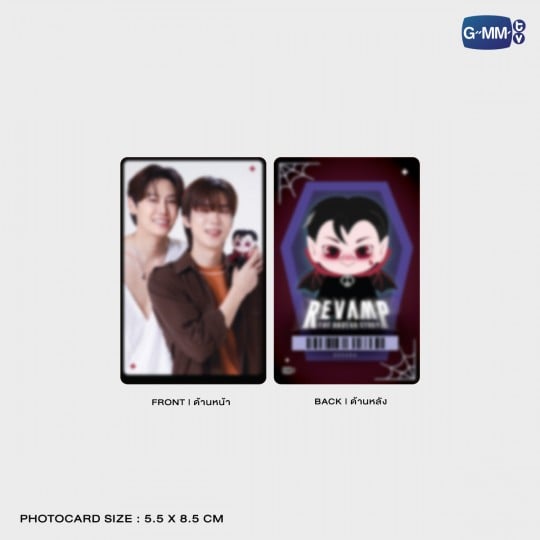 Europe Webshop REVAMP THE UNDEAD STORY remil doll keychain Thai BL GMMTV DMD Domundi Noppanut Guntachai Boun Warut Chawalitrujiwong Prem Until We Meet Again Between Us Studio Wabi Sabi Revamp: The Undead Story pre-order photobook paody AD