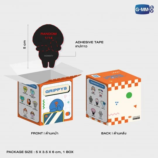 [PRE-ORDER] GMMTV - FANDOM CHARACTER PHONE GRIPPYS