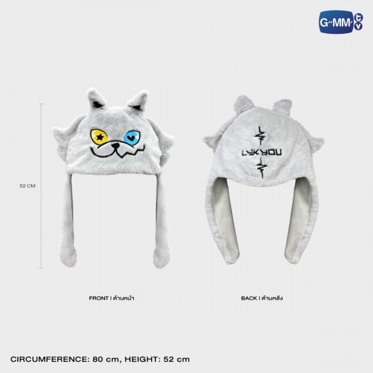 GMMTV EUROPEAN T-POP OFFICIAL MERCHANDISE WEBSHOP PRE-ORDER LYKN LYKYOU DOLL KEYCHAIN DUSK & DAWN CONCERT ALBUM WILLIAMEST WESLEY THAMEPO WILLIAM JAKRAPATR LEGO RAPEEPONG NUT THANAT HONG PICHETPONG TUI CHAYATORN LIGHTSTICK PHOTOCARD