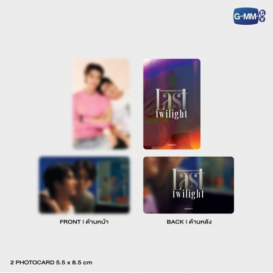 GMMTV 公式 Last Twilight ノベライズ本 JimmySea GMMTV Last Twilight ノベライズ本 JimmySea LAST TWILIGHT / 小説