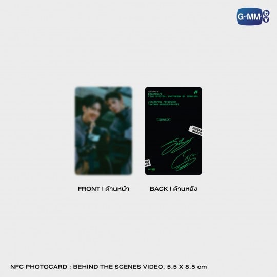 GMMTV Europe Thai BL Webshop JimmySea Jimmy Jitaraphol Potiwihok Sea Tawinan Anukoolprasert, Vice Versa Last Twilight My Magic Prophecy AVOCEAN Bad Buddy Wai Sweet Tooth Good Dentist Ploy's Yearbook Mek Never Too Late Our Skyy 2 The Trainee JossGawin PondPhuwin SantaPerth