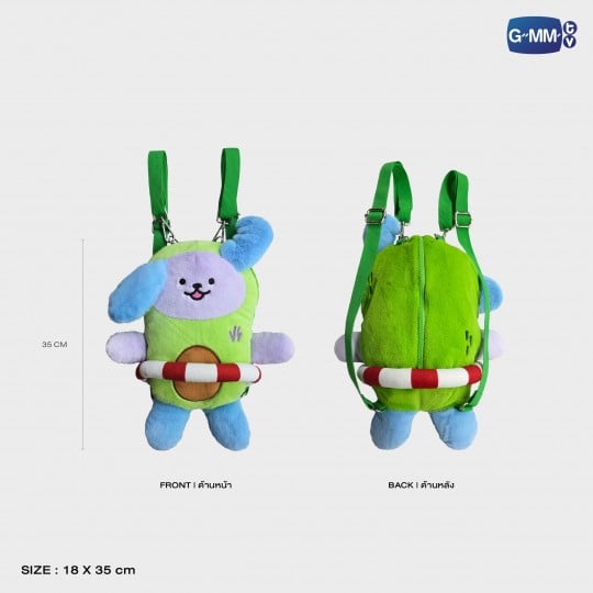 PRE-ORDER] GMMTV - JIMMY SEA AVOCEAN DOLL BACKPACK – Funiki
