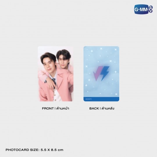 PRE-ORDER] GMMTV - JIMMY SEA AVOCEAN ACRYLIC CLIP STAND WITH