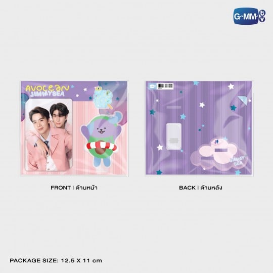 PRE-ORDER] GMMTV - JIMMY SEA AVOCEAN ACRYLIC CLIP STAND WITH