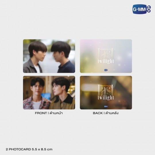 GMMTV Europe Thai BL Webshop JimmySea Novel DreamScape Jimmy Jitaraphol Potiwihok Sea Tawinan Anukoolprasert, Vice Versa Last Twilight My Magic Prophecy AVOCEAN Bad Buddy Wai Sweet Tooth Good Dentist Ploy's Yearbook Mek Never Too Late Our Skyy 2 The Trainee JossGawin PondPhuwin SantaPerth