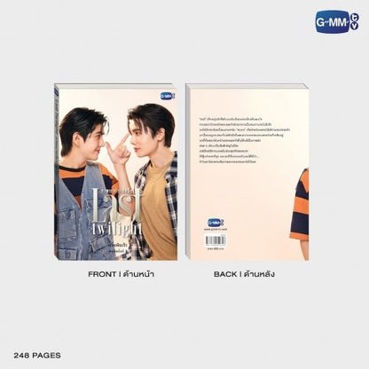 GMMTV Europe Thai BL Webshop JimmySea Novel DreamScape Jimmy Jitaraphol Potiwihok Sea Tawinan Anukoolprasert, Vice Versa Last Twilight My Magic Prophecy AVOCEAN Bad Buddy Wai Sweet Tooth Good Dentist Ploy's Yearbook Mek Never Too Late Our Skyy 2 The Trainee JossGawin PondPhuwin SantaPerth