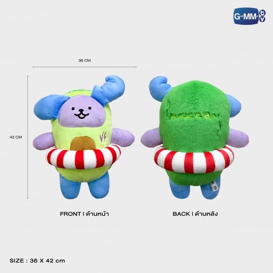 PRE-ORDER] GMMTV - JIMMY SEA AVOCEAN HUGGABLES PLUSH – Funiki