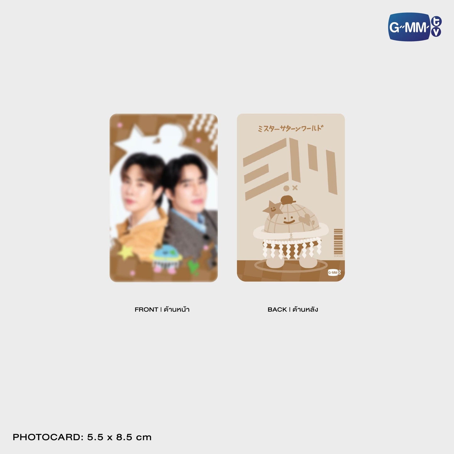 GMMTV POP-UP STORE IN OSAKA 2025 LYKN (Lykyou), TayNew (Polcasan), OffGun (Babii), KristSingto (KingMan), PondPhuwin (PermPoon), FirstKhaotung (YuzuMumu), JoongDunk (Jaidee), ForceBook (Tomafox), JimmySea (Avocean), WinnySatang (Samruay), BounPrem (Paody), EarthMix (Mr. Saturnworld), GeminiFourth (Look KhunNoo), GreatInn (Angelo), SeaKeen (Nong Nooong), PerthSanta (Domiia), WilliamEst (Wesley), JuniorMark (Jummo), JossGawin (Guinzly), MarkOhm (Momo), MilkLove (Muvmuv), Sky (Smyle), Nani (Neona) and Nanon (N