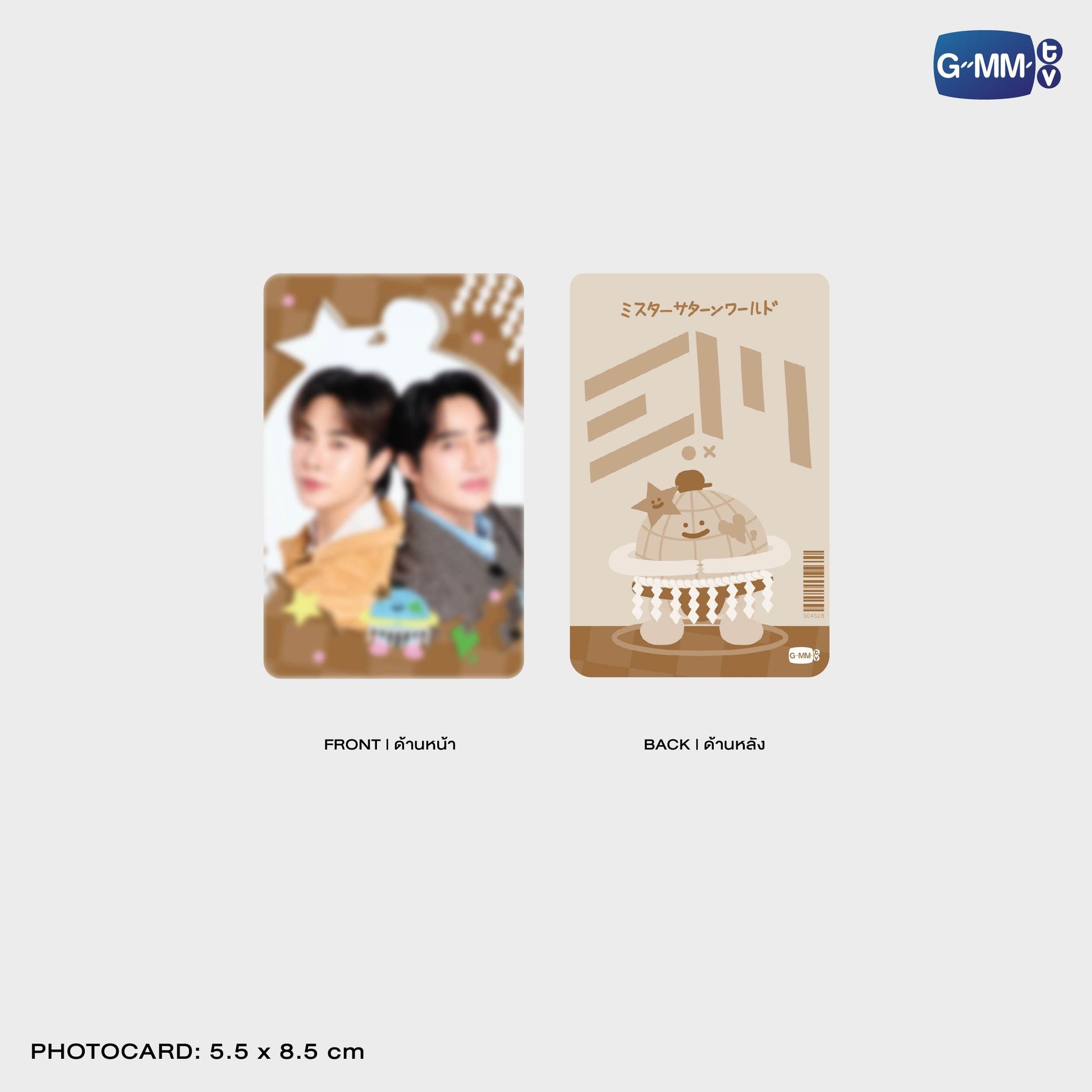 GMMTV POP-UP STORE IN OSAKA 2025 LYKN (Lykyou), TayNew (Polcasan), OffGun (Babii), KristSingto (KingMan), PondPhuwin (PermPoon), FirstKhaotung (YuzuMumu), JoongDunk (Jaidee), ForceBook (Tomafox), JimmySea (Avocean), WinnySatang (Samruay), BounPrem (Paody), EarthMix (Mr. Saturnworld), GeminiFourth (Look KhunNoo), GreatInn (Angelo), SeaKeen (Nong Nooong), PerthSanta (Domiia), WilliamEst (Wesley), JuniorMark (Jummo), JossGawin (Guinzly), MarkOhm (Momo), MilkLove (Muvmuv), Sky (Smyle), Nani (Neona) and Nanon (N