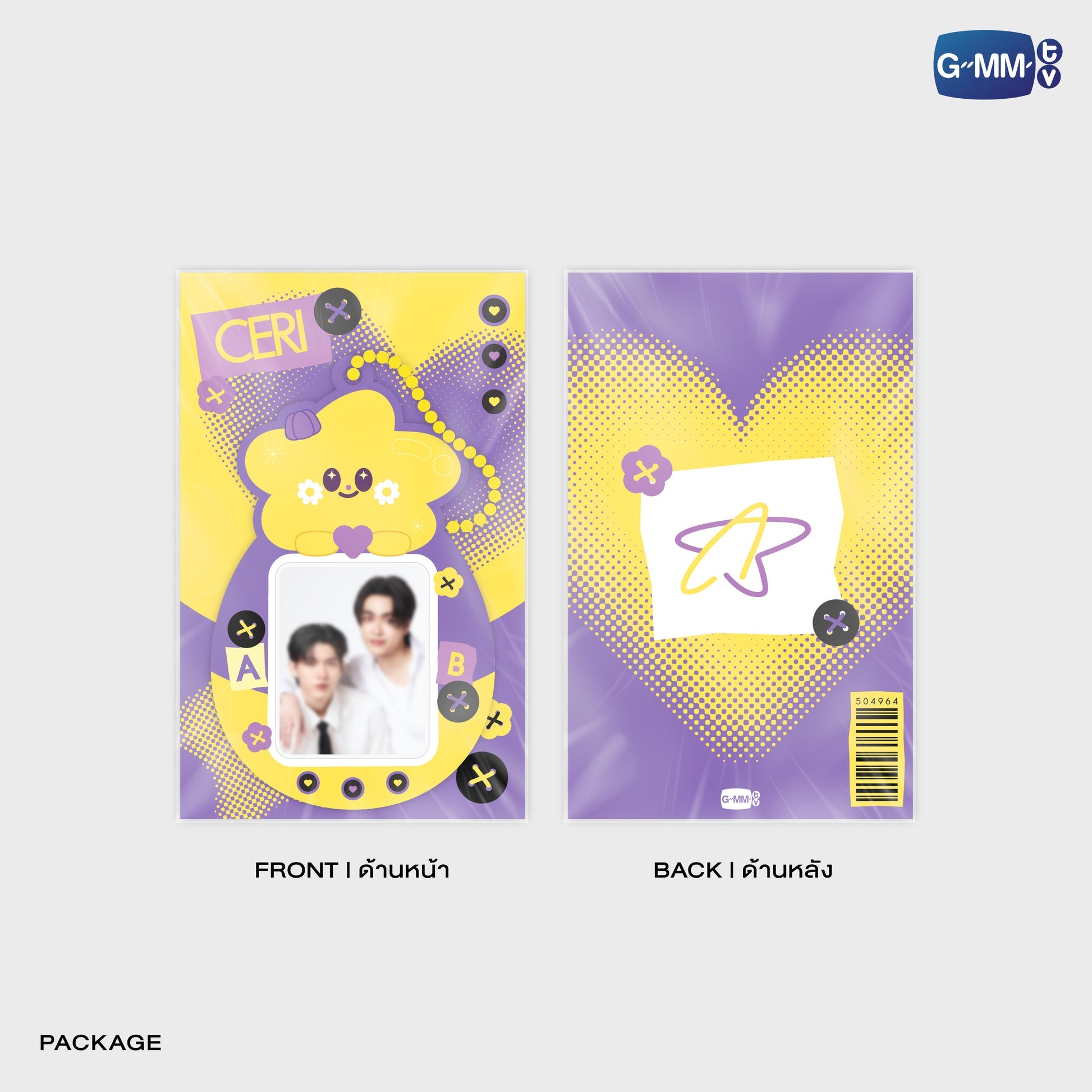 GMMTV POP-UP STORE IN OSAKA 2025 LYKN (Lykyou), TayNew (Polcasan), OffGun (Babii), KristSingto (KingMan), PondPhuwin (PermPoon), FirstKhaotung (YuzuMumu), JoongDunk (Jaidee), ForceBook (Tomafox), JimmySea (Avocean), WinnySatang (Samruay), BounPrem (Paody), EarthMix (Mr. Saturnworld), GeminiFourth (Look KhunNoo), GreatInn (Angelo), SeaKeen (Nong Nooong), PerthSanta (Domiia), WilliamEst (Wesley), JuniorMark (Jummo), JossGawin (Guinzly), MarkOhm (Momo), MilkLove (Muvmuv), Sky (Smyle), Nani (Neona) and Nanon (N