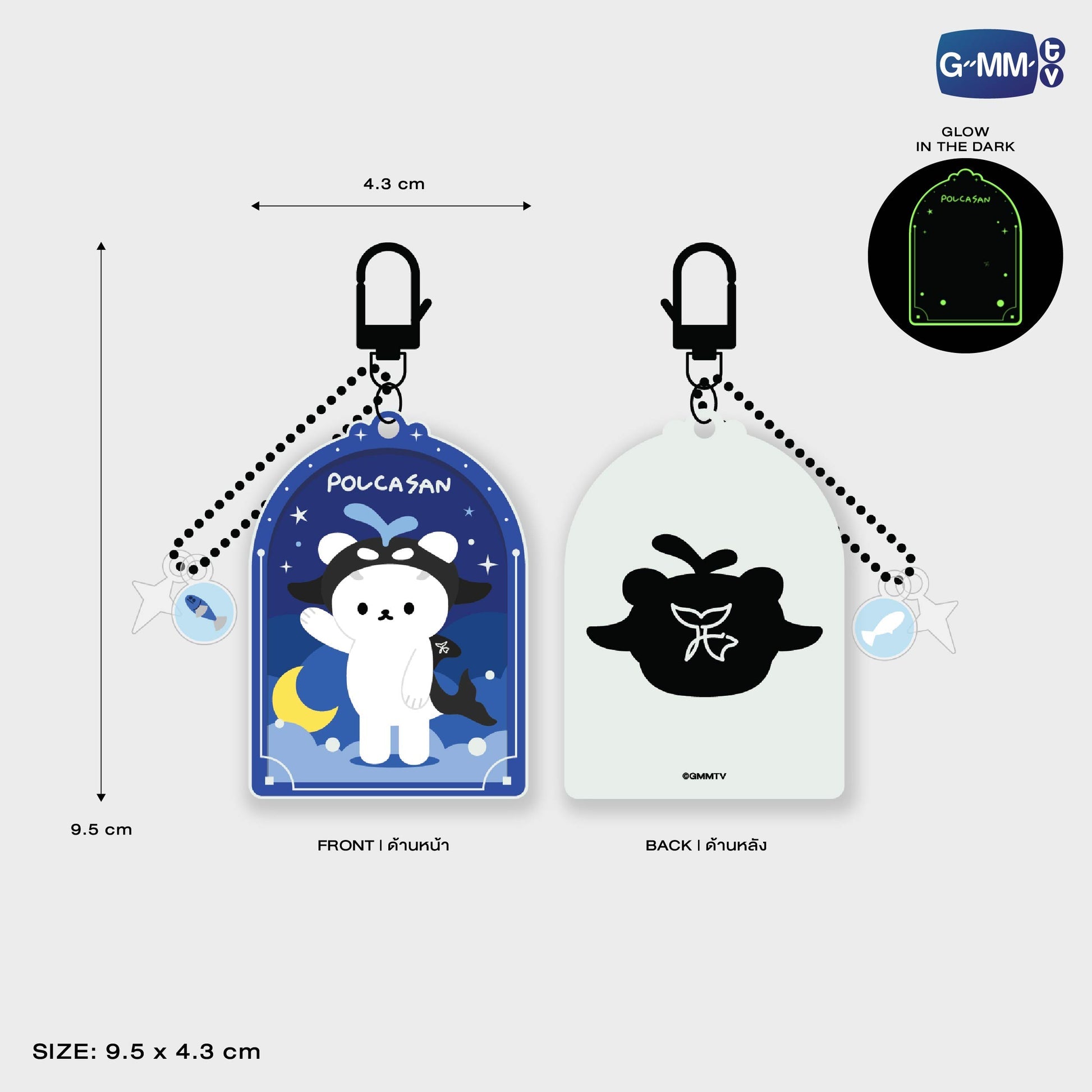 GMMTV POP-UP STORE IN OSAKA 2025 LYKN (Lykyou), TayNew (Polcasan), OffGun (Babii), KristSingto (KingMan), PondPhuwin (PermPoon), FirstKhaotung (YuzuMumu), JoongDunk (Jaidee), ForceBook (Tomafox), JimmySea (Avocean), WinnySatang (Samruay), BounPrem (Paody), EarthMix (Mr. Saturnworld), GeminiFourth (Look KhunNoo), GreatInn (Angelo), SeaKeen (Nong Nooong), PerthSanta (Domiia), WilliamEst (Wesley), JuniorMark (Jummo), JossGawin (Guinzly), MarkOhm (Momo), MilkLove (Muvmuv), Sky (Smyle), Nani (Neona) and Nanon (N