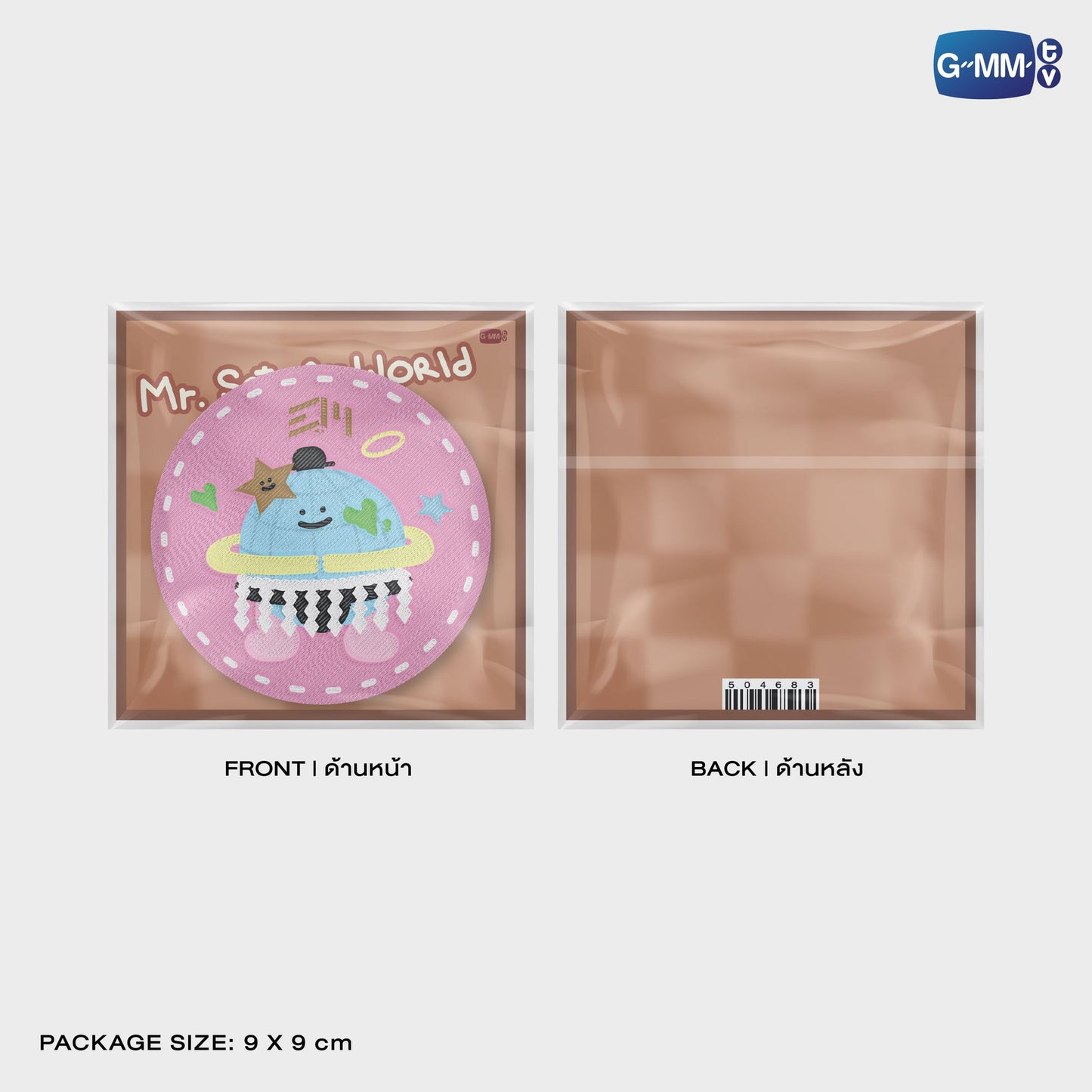 GMMTV POP-UP STORE IN OSAKA 2025 LYKN (Lykyou), TayNew (Polcasan), OffGun (Babii), KristSingto (KingMan), PondPhuwin (PermPoon), FirstKhaotung (YuzuMumu), JoongDunk (Jaidee), ForceBook (Tomafox), JimmySea (Avocean), WinnySatang (Samruay), BounPrem (Paody), EarthMix (Mr. Saturnworld), GeminiFourth (Look KhunNoo), GreatInn (Angelo), SeaKeen (Nong Nooong), PerthSanta (Domiia), WilliamEst (Wesley), JuniorMark (Jummo), JossGawin (Guinzly), MarkOhm (Momo), MilkLove (Muvmuv), Sky (Smyle), Nani (Neona) and Nanon (N