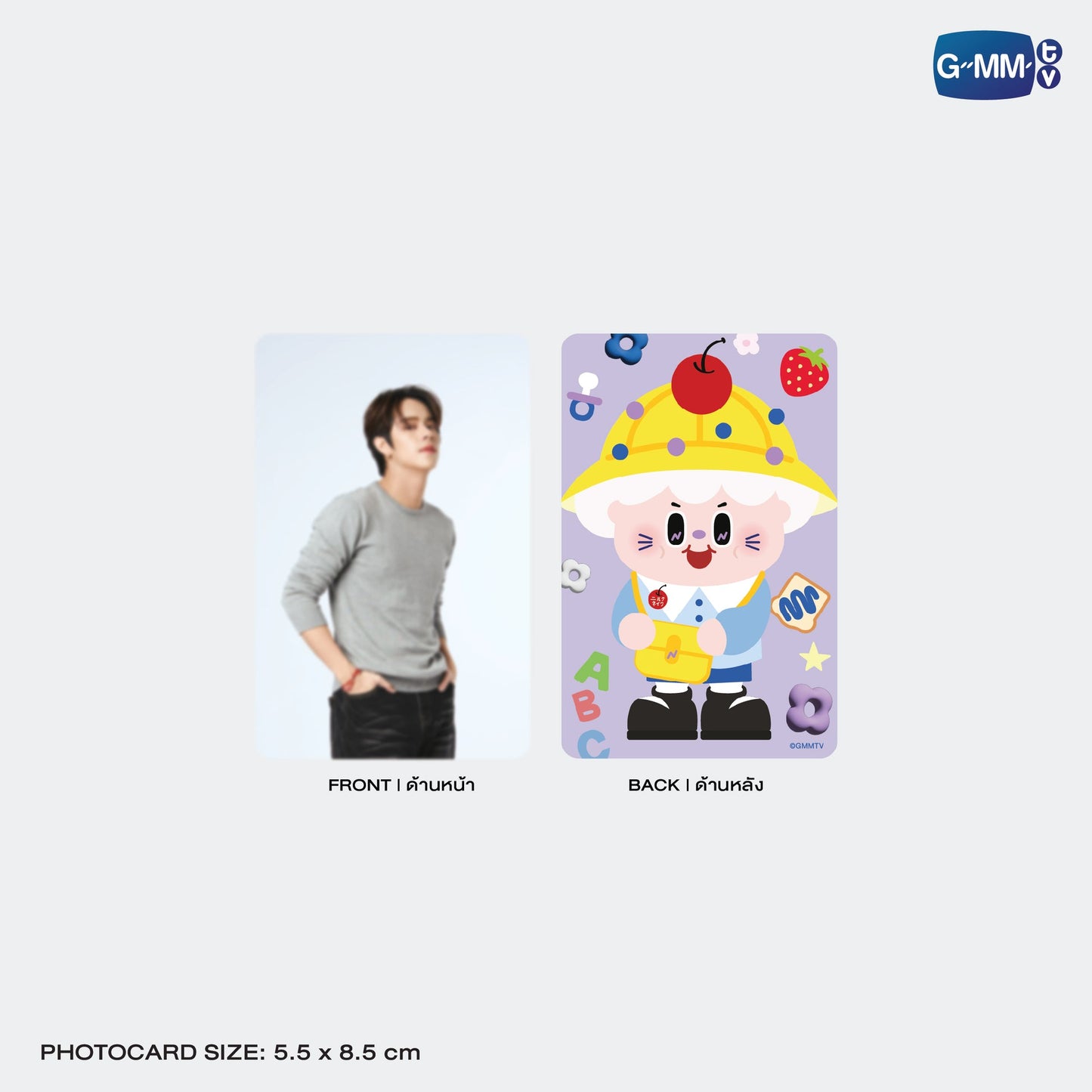 GMMTV POP-UP STORE IN OSAKA 2025 LYKN (Lykyou), TayNew (Polcasan), OffGun (Babii), KristSingto (KingMan), PondPhuwin (PermPoon), FirstKhaotung (YuzuMumu), JoongDunk (Jaidee), ForceBook (Tomafox), JimmySea (Avocean), WinnySatang (Samruay), BounPrem (Paody), EarthMix (Mr. Saturnworld), GeminiFourth (Look KhunNoo), GreatInn (Angelo), SeaKeen (Nong Nooong), PerthSanta (Domiia), WilliamEst (Wesley), JuniorMark (Jummo), JossGawin (Guinzly), MarkOhm (Momo), MilkLove (Muvmuv), Sky (Smyle), Nani (Neona) and Nanon (N