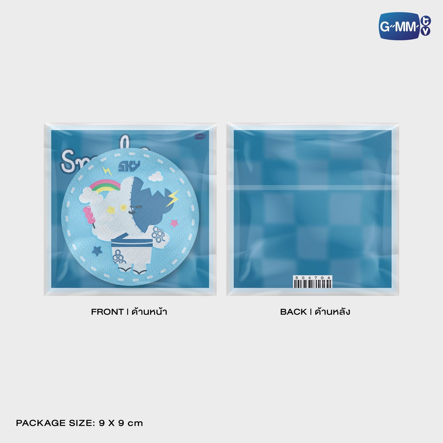 GMMTV POP-UP STORE IN OSAKA 2025 LYKN (Lykyou), TayNew (Polcasan), OffGun (Babii), KristSingto (KingMan), PondPhuwin (PermPoon), FirstKhaotung (YuzuMumu), JoongDunk (Jaidee), ForceBook (Tomafox), JimmySea (Avocean), WinnySatang (Samruay), BounPrem (Paody), EarthMix (Mr. Saturnworld), GeminiFourth (Look KhunNoo), GreatInn (Angelo), SeaKeen (Nong Nooong), PerthSanta (Domiia), WilliamEst (Wesley), JuniorMark (Jummo), JossGawin (Guinzly), MarkOhm (Momo), MilkLove (Muvmuv), Sky (Smyle), Nani (Neona) and Nanon (N