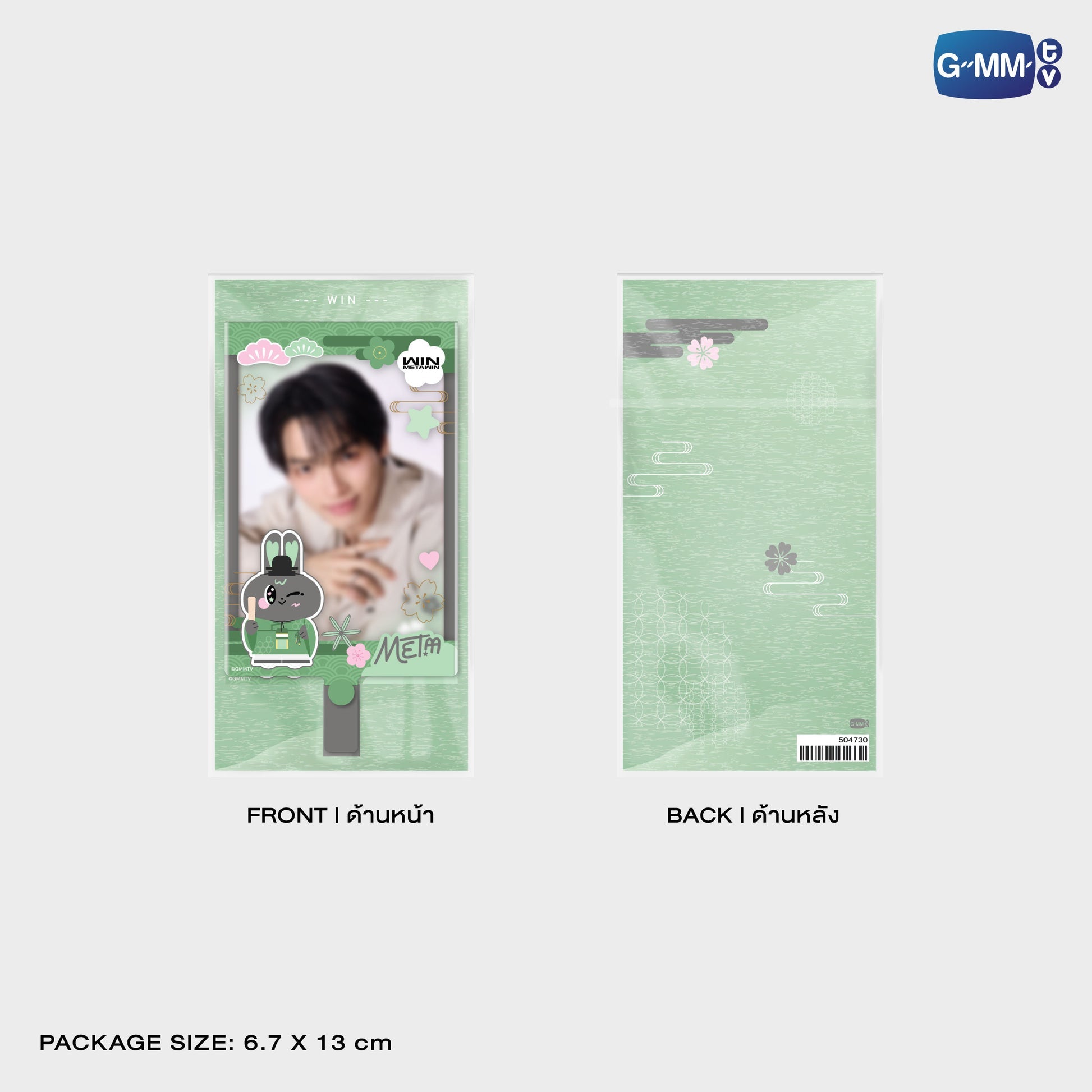 GMMTV POP-UP STORE IN OSAKA 2025 LYKN (Lykyou), TayNew (Polcasan), OffGun (Babii), KristSingto (KingMan), PondPhuwin (PermPoon), FirstKhaotung (YuzuMumu), JoongDunk (Jaidee), ForceBook (Tomafox), JimmySea (Avocean), WinnySatang (Samruay), BounPrem (Paody), EarthMix (Mr. Saturnworld), GeminiFourth (Look KhunNoo), GreatInn (Angelo), SeaKeen (Nong Nooong), PerthSanta (Domiia), WilliamEst (Wesley), JuniorMark (Jummo), JossGawin (Guinzly), MarkOhm (Momo), MilkLove (Muvmuv), Sky (Smyle), Nani (Neona) and Nanon (N