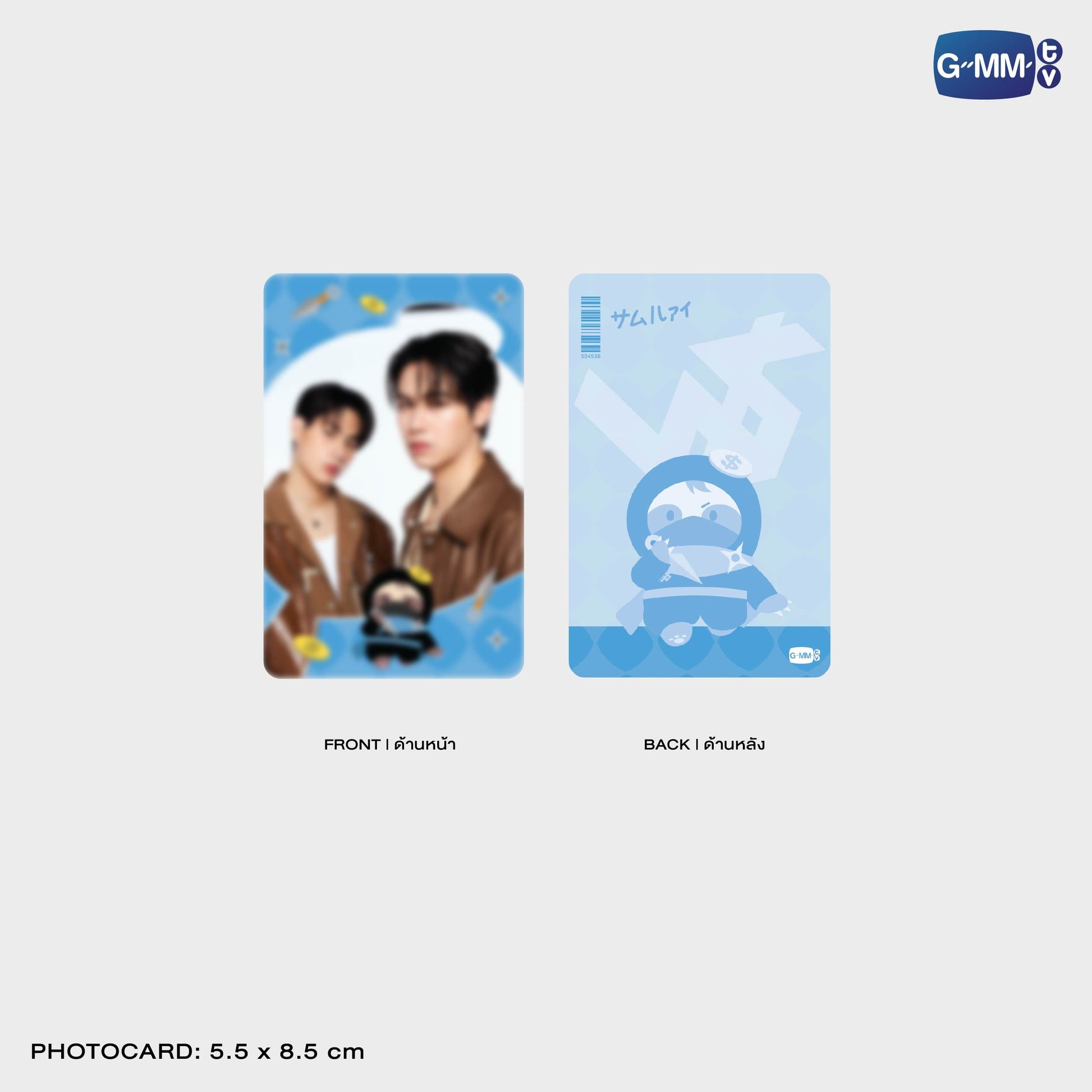 GMMTV POP-UP STORE IN OSAKA 2025 LYKN (Lykyou), TayNew (Polcasan), OffGun (Babii), KristSingto (KingMan), PondPhuwin (PermPoon), FirstKhaotung (YuzuMumu), JoongDunk (Jaidee), ForceBook (Tomafox), JimmySea (Avocean), WinnySatang (Samruay), BounPrem (Paody), EarthMix (Mr. Saturnworld), GeminiFourth (Look KhunNoo), GreatInn (Angelo), SeaKeen (Nong Nooong), PerthSanta (Domiia), WilliamEst (Wesley), JuniorMark (Jummo), JossGawin (Guinzly), MarkOhm (Momo), MilkLove (Muvmuv), Sky (Smyle), Nani (Neona) and Nanon (N