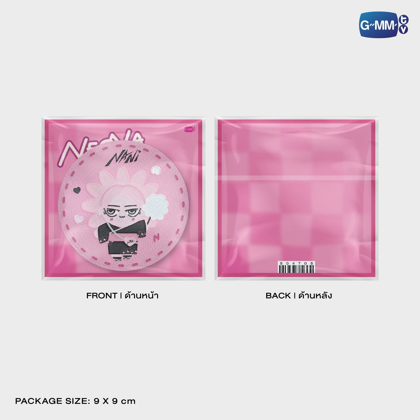 GMMTV POP-UP STORE IN OSAKA 2025 LYKN (Lykyou), TayNew (Polcasan), OffGun (Babii), KristSingto (KingMan), PondPhuwin (PermPoon), FirstKhaotung (YuzuMumu), JoongDunk (Jaidee), ForceBook (Tomafox), JimmySea (Avocean), WinnySatang (Samruay), BounPrem (Paody), EarthMix (Mr. Saturnworld), GeminiFourth (Look KhunNoo), GreatInn (Angelo), SeaKeen (Nong Nooong), PerthSanta (Domiia), WilliamEst (Wesley), JuniorMark (Jummo), JossGawin (Guinzly), MarkOhm (Momo), MilkLove (Muvmuv), Sky (Smyle), Nani (Neona) and Nanon (N