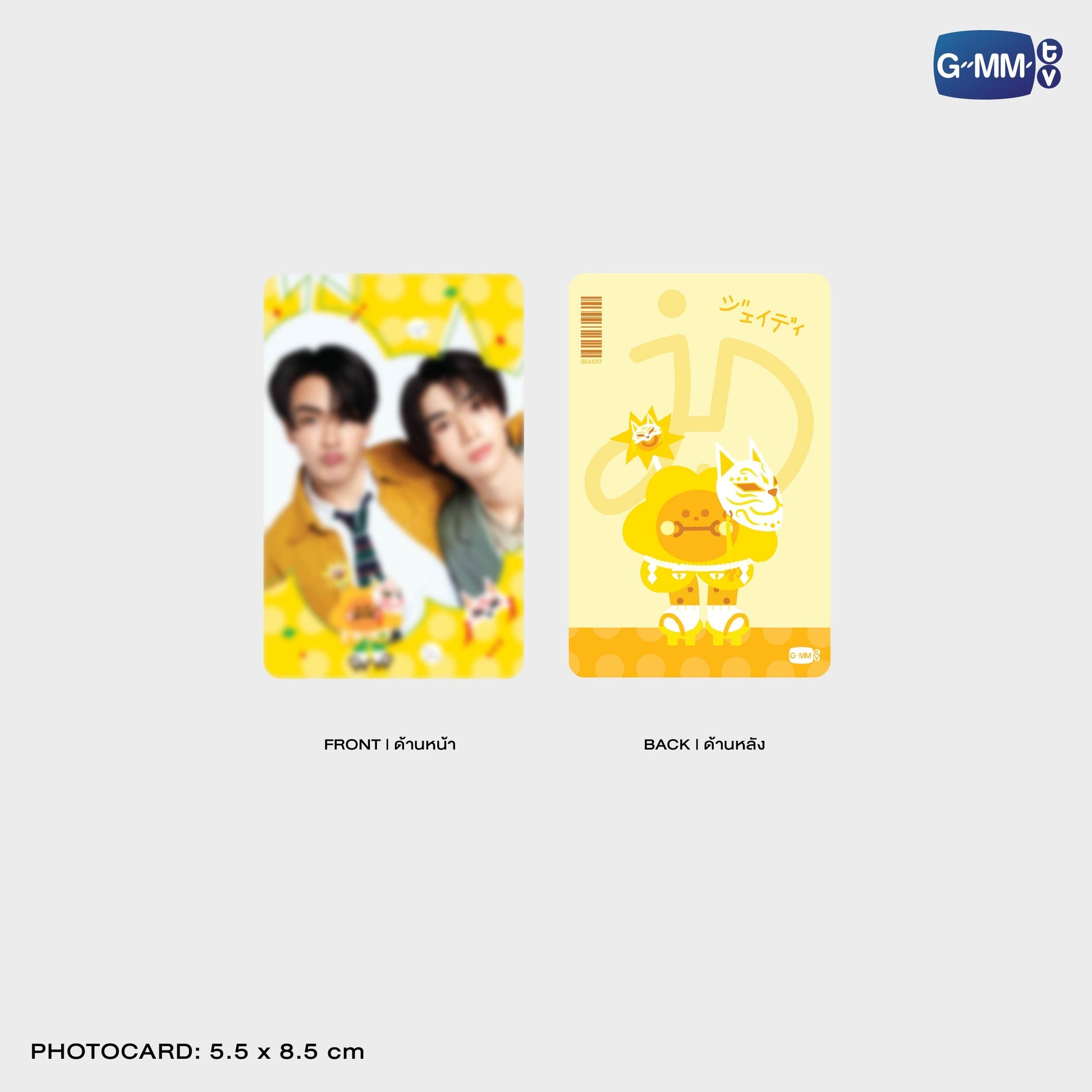 GMMTV POP-UP STORE IN OSAKA 2025 LYKN (Lykyou), TayNew (Polcasan), OffGun (Babii), KristSingto (KingMan), PondPhuwin (PermPoon), FirstKhaotung (YuzuMumu), JoongDunk (Jaidee), ForceBook (Tomafox), JimmySea (Avocean), WinnySatang (Samruay), BounPrem (Paody), EarthMix (Mr. Saturnworld), GeminiFourth (Look KhunNoo), GreatInn (Angelo), SeaKeen (Nong Nooong), PerthSanta (Domiia), WilliamEst (Wesley), JuniorMark (Jummo), JossGawin (Guinzly), MarkOhm (Momo), MilkLove (Muvmuv), Sky (Smyle), Nani (Neona) and Nanon (N