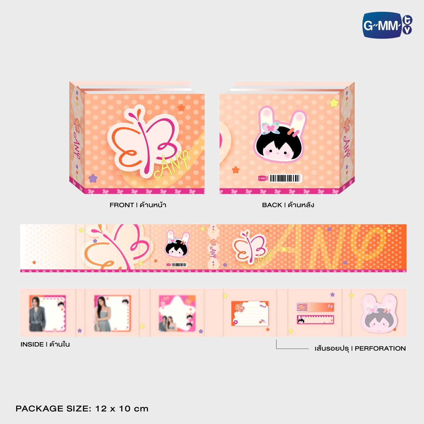 GMMTV POP-UP STORE IN OSAKA 2025 LYKN (Lykyou), TayNew (Polcasan), OffGun (Babii), KristSingto (KingMan), PondPhuwin (PermPoon), FirstKhaotung (YuzuMumu), JoongDunk (Jaidee), ForceBook (Tomafox), JimmySea (Avocean), WinnySatang (Samruay), BounPrem (Paody), EarthMix (Mr. Saturnworld), GeminiFourth (Look KhunNoo), GreatInn (Angelo), SeaKeen (Nong Nooong), PerthSanta (Domiia), WilliamEst (Wesley), JuniorMark (Jummo), JossGawin (Guinzly), MarkOhm (Momo), MilkLove (Muvmuv), Sky (Smyle), Nani (Neona) and Nanon (N