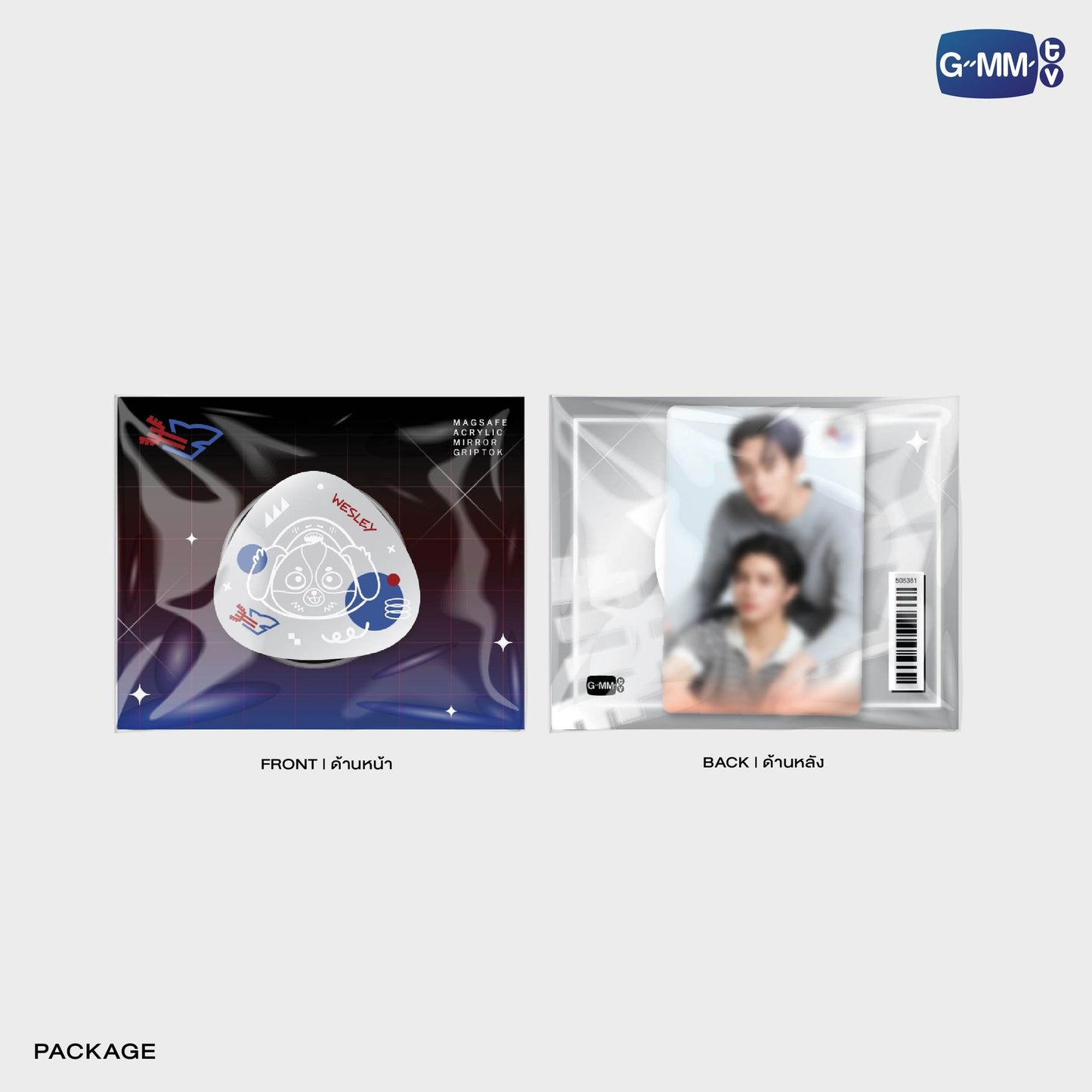 GMMTV POP-UP STORE IN OSAKA 2025 LYKN (Lykyou), TayNew (Polcasan), OffGun (Babii), KristSingto (KingMan), PondPhuwin (PermPoon), FirstKhaotung (YuzuMumu), JoongDunk (Jaidee), ForceBook (Tomafox), JimmySea (Avocean), WinnySatang (Samruay), BounPrem (Paody), EarthMix (Mr. Saturnworld), GeminiFourth (Look KhunNoo), GreatInn (Angelo), SeaKeen (Nong Nooong), PerthSanta (Domiia), WilliamEst (Wesley), JuniorMark (Jummo), JossGawin (Guinzly), MarkOhm (Momo), MilkLove (Muvmuv), Sky (Smyle), Nani (Neona) and Nanon (N