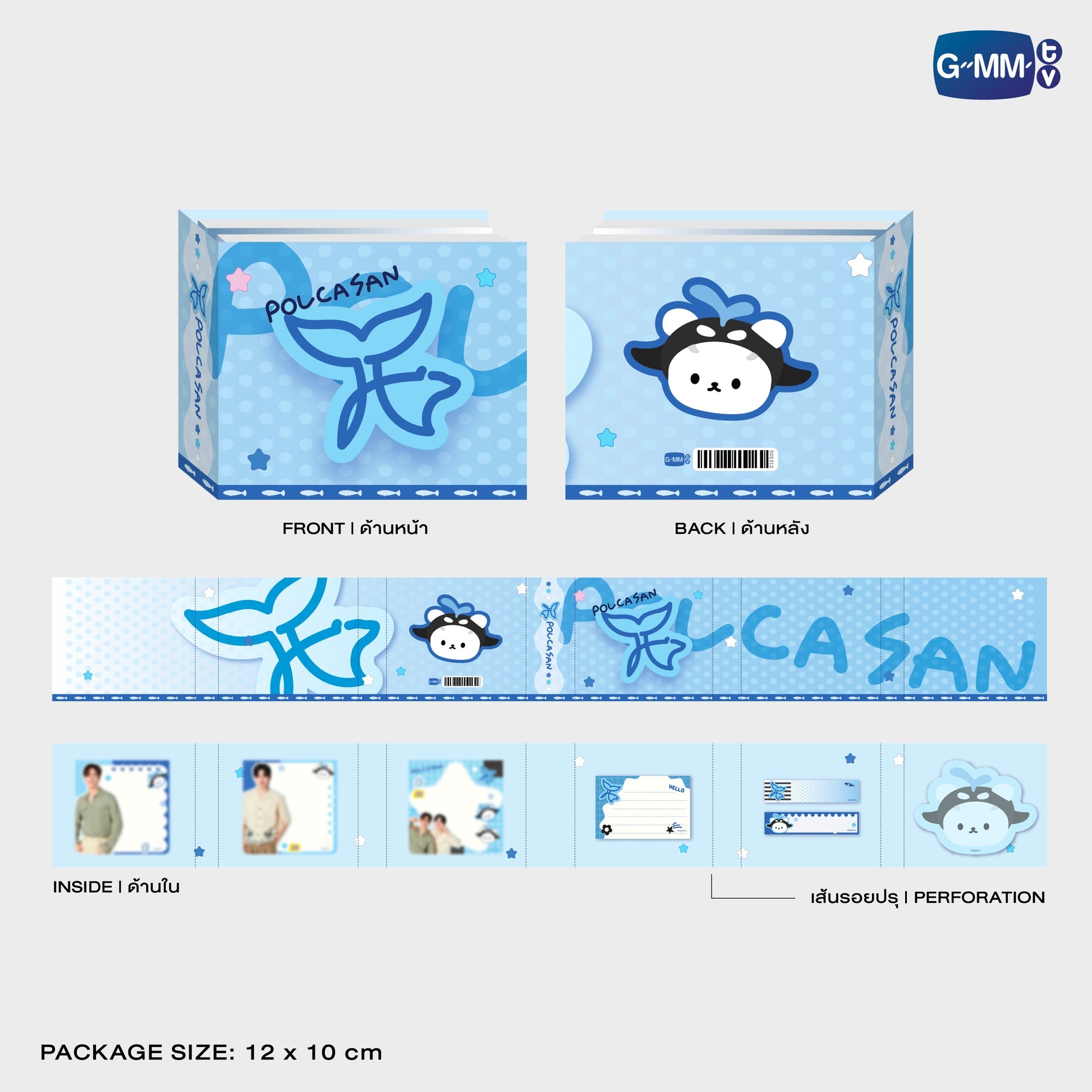 GMMTV POP-UP STORE IN OSAKA 2025 LYKN (Lykyou), TayNew (Polcasan), OffGun (Babii), KristSingto (KingMan), PondPhuwin (PermPoon), FirstKhaotung (YuzuMumu), JoongDunk (Jaidee), ForceBook (Tomafox), JimmySea (Avocean), WinnySatang (Samruay), BounPrem (Paody), EarthMix (Mr. Saturnworld), GeminiFourth (Look KhunNoo), GreatInn (Angelo), SeaKeen (Nong Nooong), PerthSanta (Domiia), WilliamEst (Wesley), JuniorMark (Jummo), JossGawin (Guinzly), MarkOhm (Momo), MilkLove (Muvmuv), Sky (Smyle), Nani (Neona) and Nanon (N