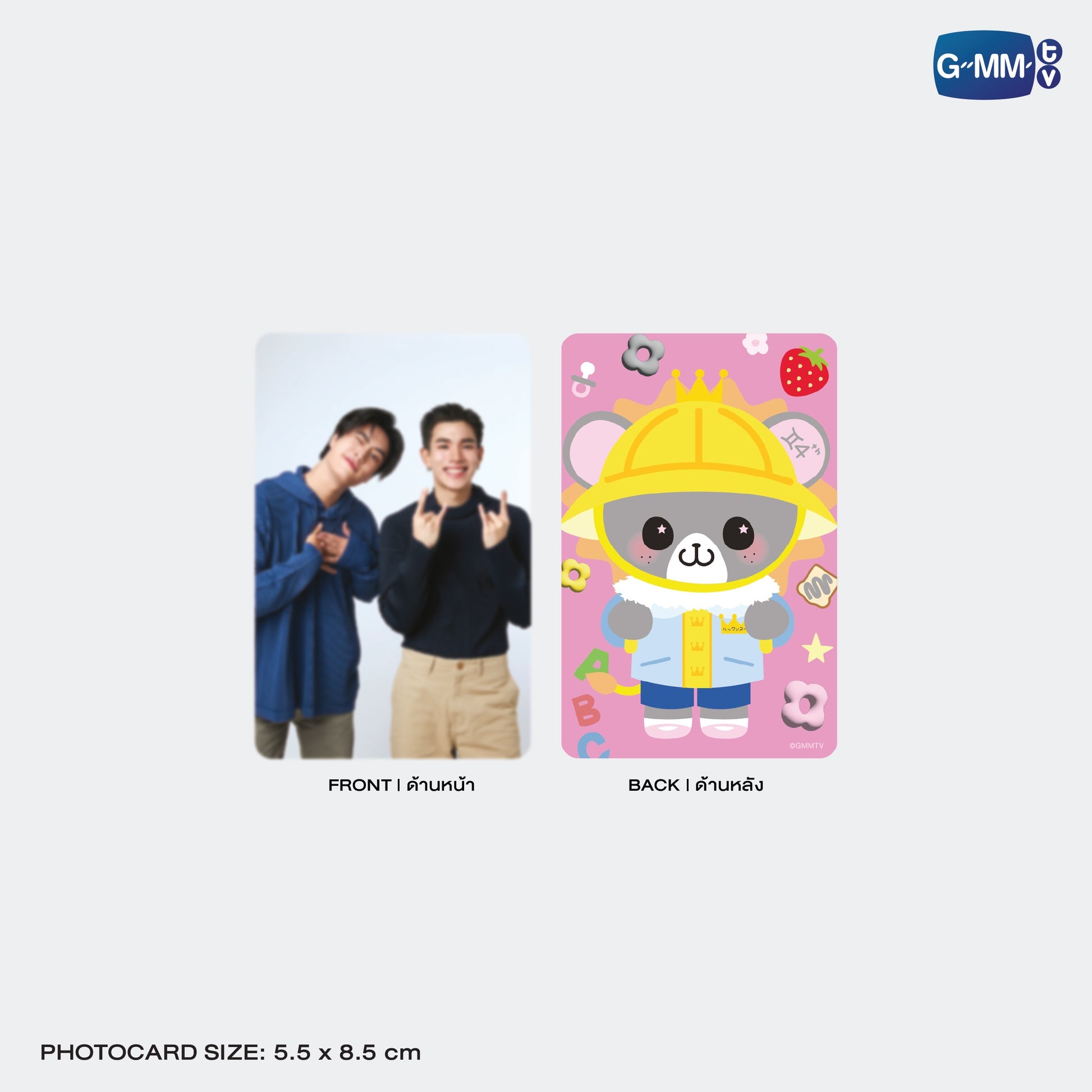 GMMTV POP-UP STORE IN OSAKA 2025 LYKN (Lykyou), TayNew (Polcasan), OffGun (Babii), KristSingto (KingMan), PondPhuwin (PermPoon), FirstKhaotung (YuzuMumu), JoongDunk (Jaidee), ForceBook (Tomafox), JimmySea (Avocean), WinnySatang (Samruay), BounPrem (Paody), EarthMix (Mr. Saturnworld), GeminiFourth (Look KhunNoo), GreatInn (Angelo), SeaKeen (Nong Nooong), PerthSanta (Domiia), WilliamEst (Wesley), JuniorMark (Jummo), JossGawin (Guinzly), MarkOhm (Momo), MilkLove (Muvmuv), Sky (Smyle), Nani (Neona) and Nanon (N