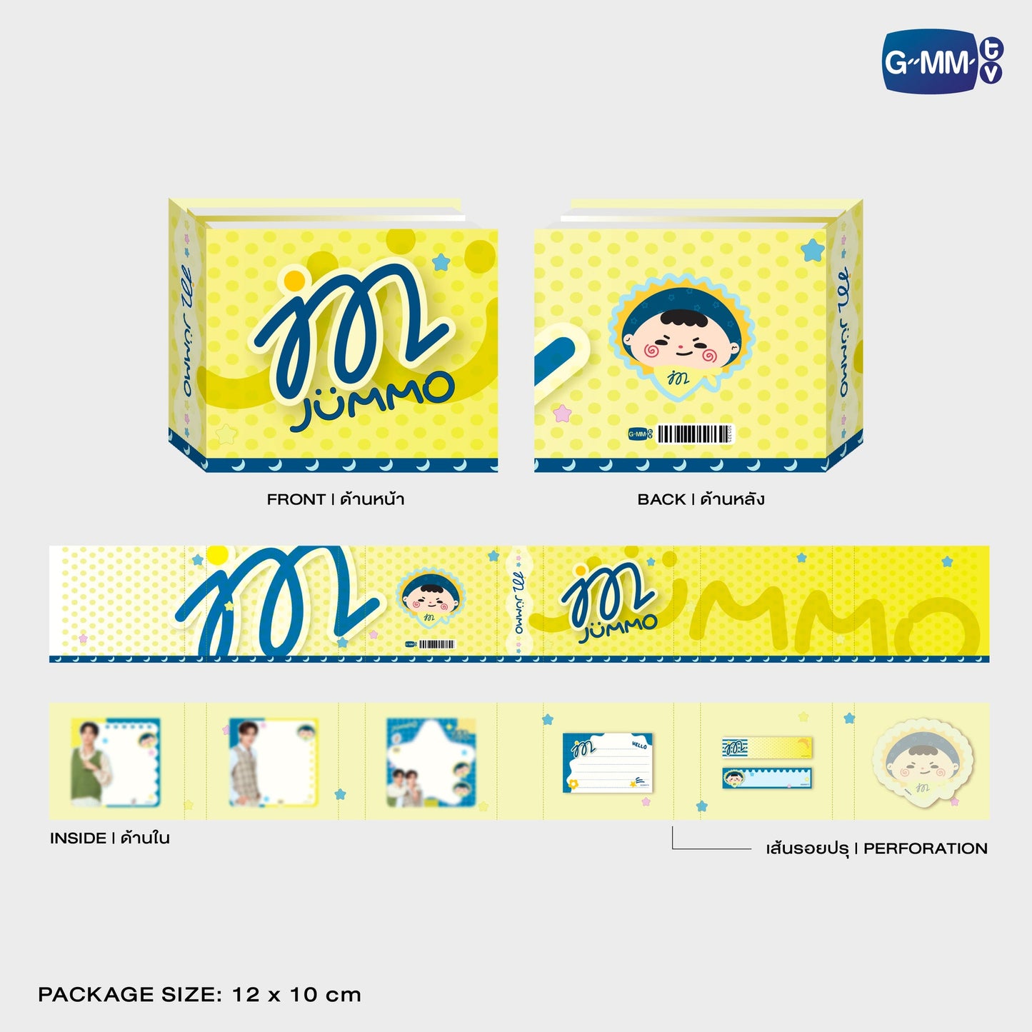 GMMTV POP-UP STORE IN OSAKA 2025 LYKN (Lykyou), TayNew (Polcasan), OffGun (Babii), KristSingto (KingMan), PondPhuwin (PermPoon), FirstKhaotung (YuzuMumu), JoongDunk (Jaidee), ForceBook (Tomafox), JimmySea (Avocean), WinnySatang (Samruay), BounPrem (Paody), EarthMix (Mr. Saturnworld), GeminiFourth (Look KhunNoo), GreatInn (Angelo), SeaKeen (Nong Nooong), PerthSanta (Domiia), WilliamEst (Wesley), JuniorMark (Jummo), JossGawin (Guinzly), MarkOhm (Momo), MilkLove (Muvmuv), Sky (Smyle), Nani (Neona) and Nanon (N