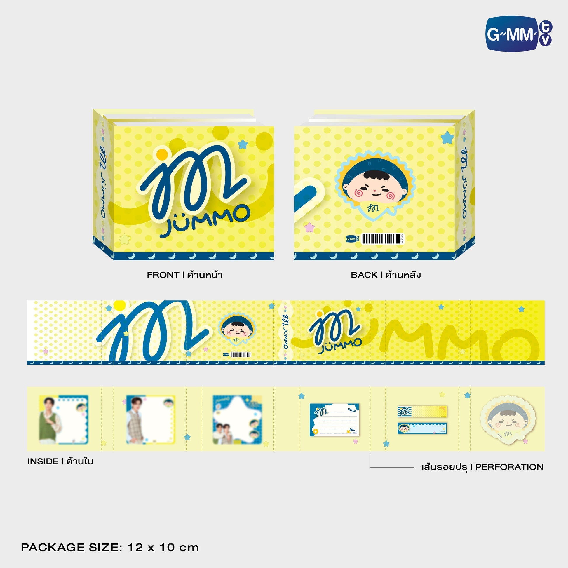 GMMTV POP-UP STORE IN OSAKA 2025 LYKN (Lykyou), TayNew (Polcasan), OffGun (Babii), KristSingto (KingMan), PondPhuwin (PermPoon), FirstKhaotung (YuzuMumu), JoongDunk (Jaidee), ForceBook (Tomafox), JimmySea (Avocean), WinnySatang (Samruay), BounPrem (Paody), EarthMix (Mr. Saturnworld), GeminiFourth (Look KhunNoo), GreatInn (Angelo), SeaKeen (Nong Nooong), PerthSanta (Domiia), WilliamEst (Wesley), JuniorMark (Jummo), JossGawin (Guinzly), MarkOhm (Momo), MilkLove (Muvmuv), Sky (Smyle), Nani (Neona) and Nanon (N