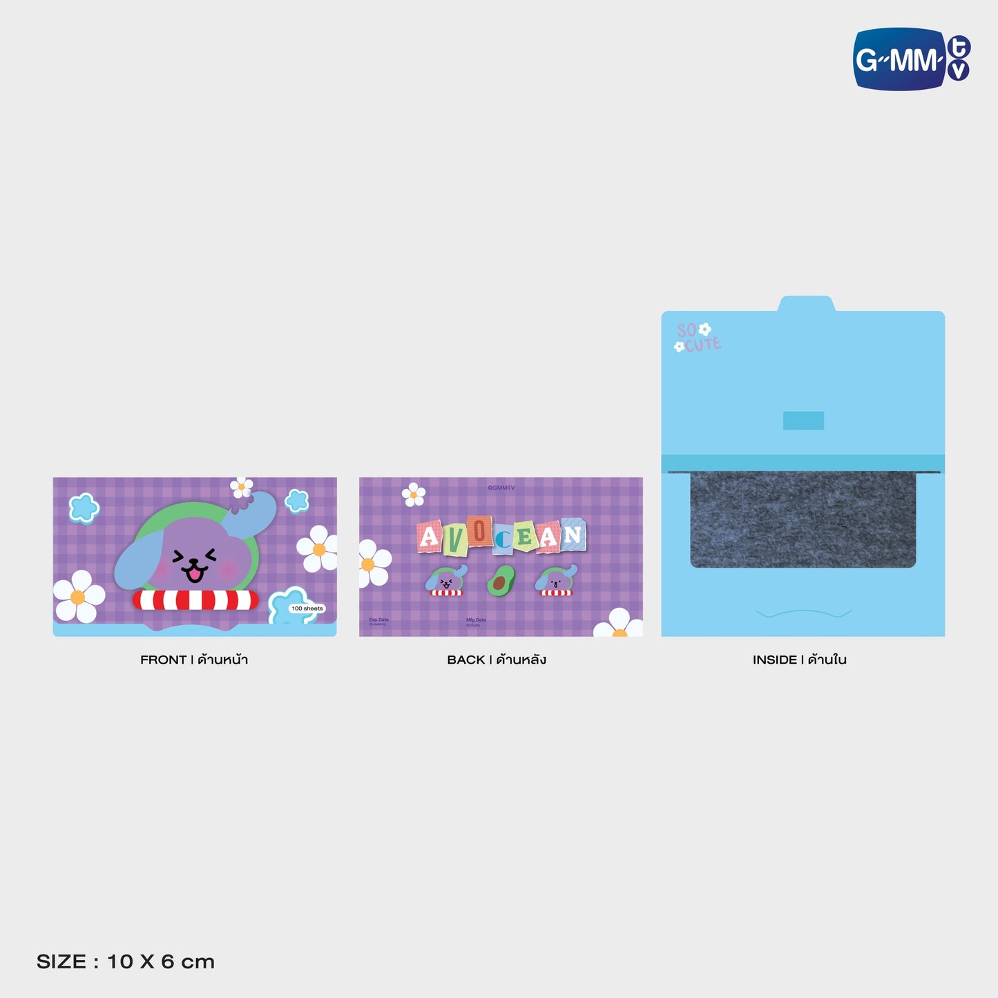 GMMTV POP-UP STORE IN OSAKA 2025 LYKN (Lykyou), TayNew (Polcasan), OffGun (Babii), KristSingto (KingMan), PondPhuwin (PermPoon), FirstKhaotung (YuzuMumu), JoongDunk (Jaidee), ForceBook (Tomafox), JimmySea (Avocean), WinnySatang (Samruay), BounPrem (Paody), EarthMix (Mr. Saturnworld), GeminiFourth (Look KhunNoo), GreatInn (Angelo), SeaKeen (Nong Nooong), PerthSanta (Domiia), WilliamEst (Wesley), JuniorMark (Jummo), JossGawin (Guinzly), MarkOhm (Momo), MilkLove (Muvmuv), Sky (Smyle), Nani (Neona) and Nanon (N