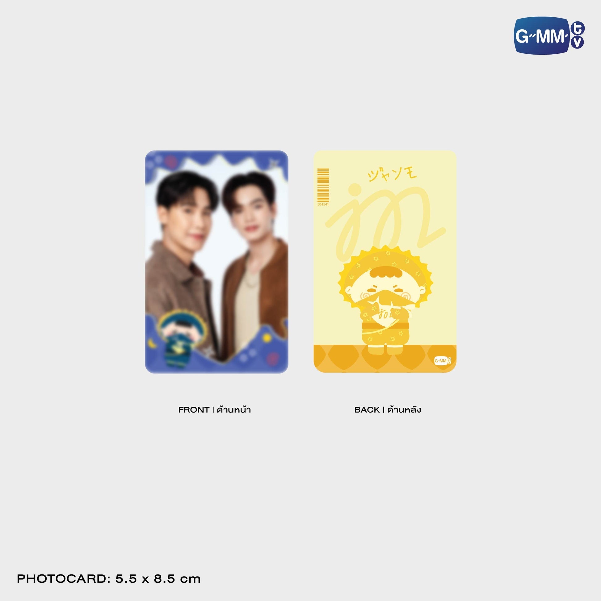 GMMTV POP-UP STORE IN OSAKA 2025 LYKN (Lykyou), TayNew (Polcasan), OffGun (Babii), KristSingto (KingMan), PondPhuwin (PermPoon), FirstKhaotung (YuzuMumu), JoongDunk (Jaidee), ForceBook (Tomafox), JimmySea (Avocean), WinnySatang (Samruay), BounPrem (Paody), EarthMix (Mr. Saturnworld), GeminiFourth (Look KhunNoo), GreatInn (Angelo), SeaKeen (Nong Nooong), PerthSanta (Domiia), WilliamEst (Wesley), JuniorMark (Jummo), JossGawin (Guinzly), MarkOhm (Momo), MilkLove (Muvmuv), Sky (Smyle), Nani (Neona) and Nanon (N