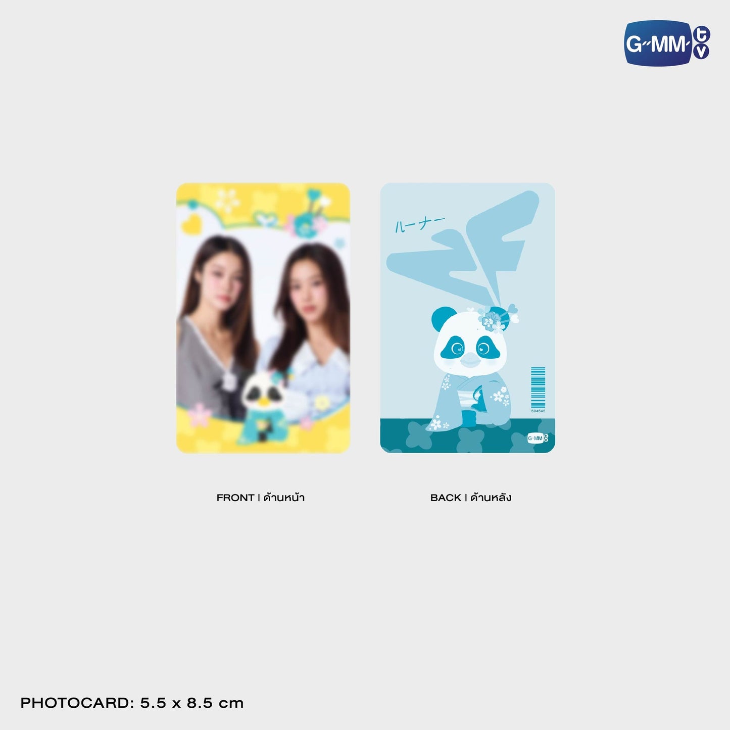 GMMTV POP-UP STORE IN OSAKA 2025 LYKN (Lykyou), TayNew (Polcasan), OffGun (Babii), KristSingto (KingMan), PondPhuwin (PermPoon), FirstKhaotung (YuzuMumu), JoongDunk (Jaidee), ForceBook (Tomafox), JimmySea (Avocean), WinnySatang (Samruay), BounPrem (Paody), EarthMix (Mr. Saturnworld), GeminiFourth (Look KhunNoo), GreatInn (Angelo), SeaKeen (Nong Nooong), PerthSanta (Domiia), WilliamEst (Wesley), JuniorMark (Jummo), JossGawin (Guinzly), MarkOhm (Momo), MilkLove (Muvmuv), Sky (Smyle), Nani (Neona) and Nanon (N