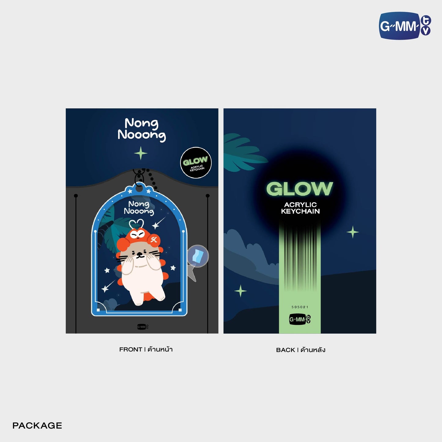 GMMTV POP-UP STORE IN OSAKA 2025 LYKN (Lykyou), TayNew (Polcasan), OffGun (Babii), KristSingto (KingMan), PondPhuwin (PermPoon), FirstKhaotung (YuzuMumu), JoongDunk (Jaidee), ForceBook (Tomafox), JimmySea (Avocean), WinnySatang (Samruay), BounPrem (Paody), EarthMix (Mr. Saturnworld), GeminiFourth (Look KhunNoo), GreatInn (Angelo), SeaKeen (Nong Nooong), PerthSanta (Domiia), WilliamEst (Wesley), JuniorMark (Jummo), JossGawin (Guinzly), MarkOhm (Momo), MilkLove (Muvmuv), Sky (Smyle), Nani (Neona) and Nanon (N