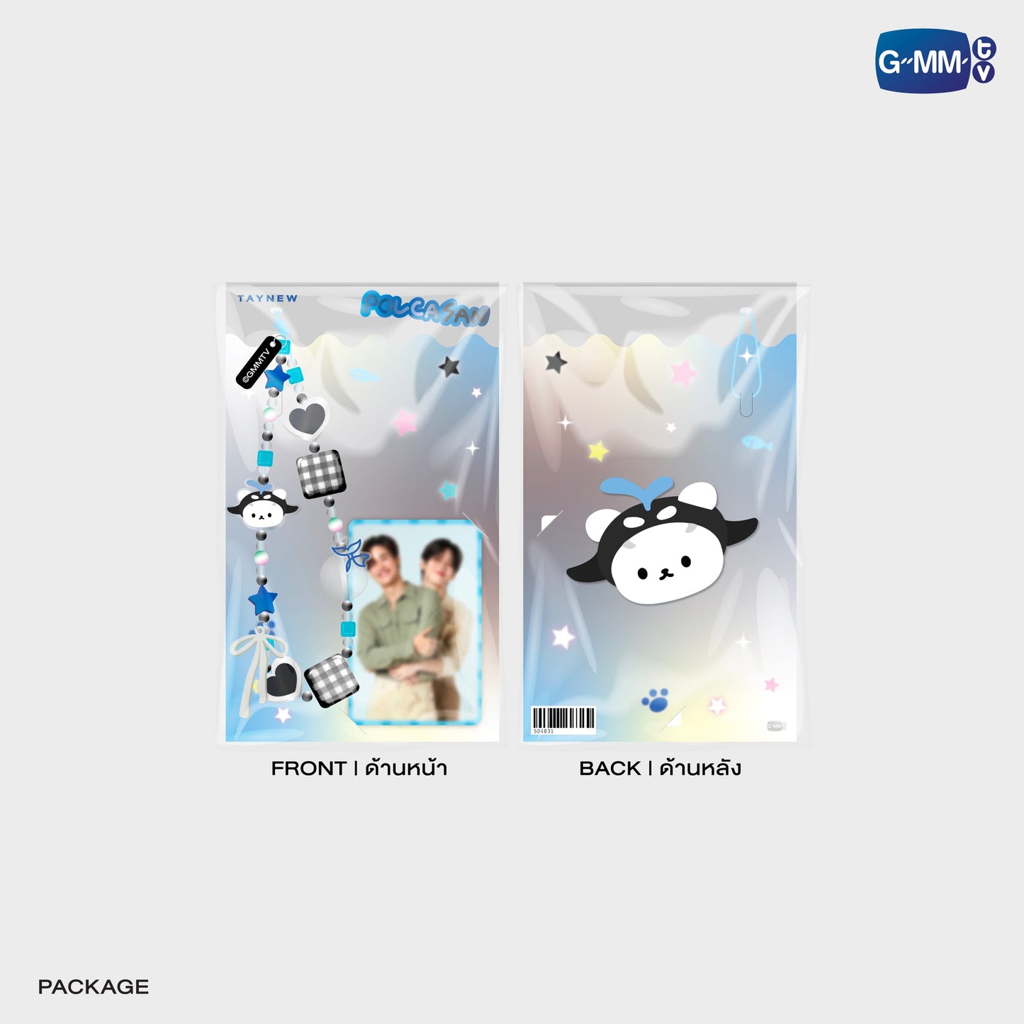 GMMTV POP-UP STORE IN OSAKA 2025 LYKN (Lykyou), TayNew (Polcasan), OffGun (Babii), KristSingto (KingMan), PondPhuwin (PermPoon), FirstKhaotung (YuzuMumu), JoongDunk (Jaidee), ForceBook (Tomafox), JimmySea (Avocean), WinnySatang (Samruay), BounPrem (Paody), EarthMix (Mr. Saturnworld), GeminiFourth (Look KhunNoo), GreatInn (Angelo), SeaKeen (Nong Nooong), PerthSanta (Domiia), WilliamEst (Wesley), JuniorMark (Jummo), JossGawin (Guinzly), MarkOhm (Momo), MilkLove (Muvmuv), Sky (Smyle), Nani (Neona) and Nanon (N