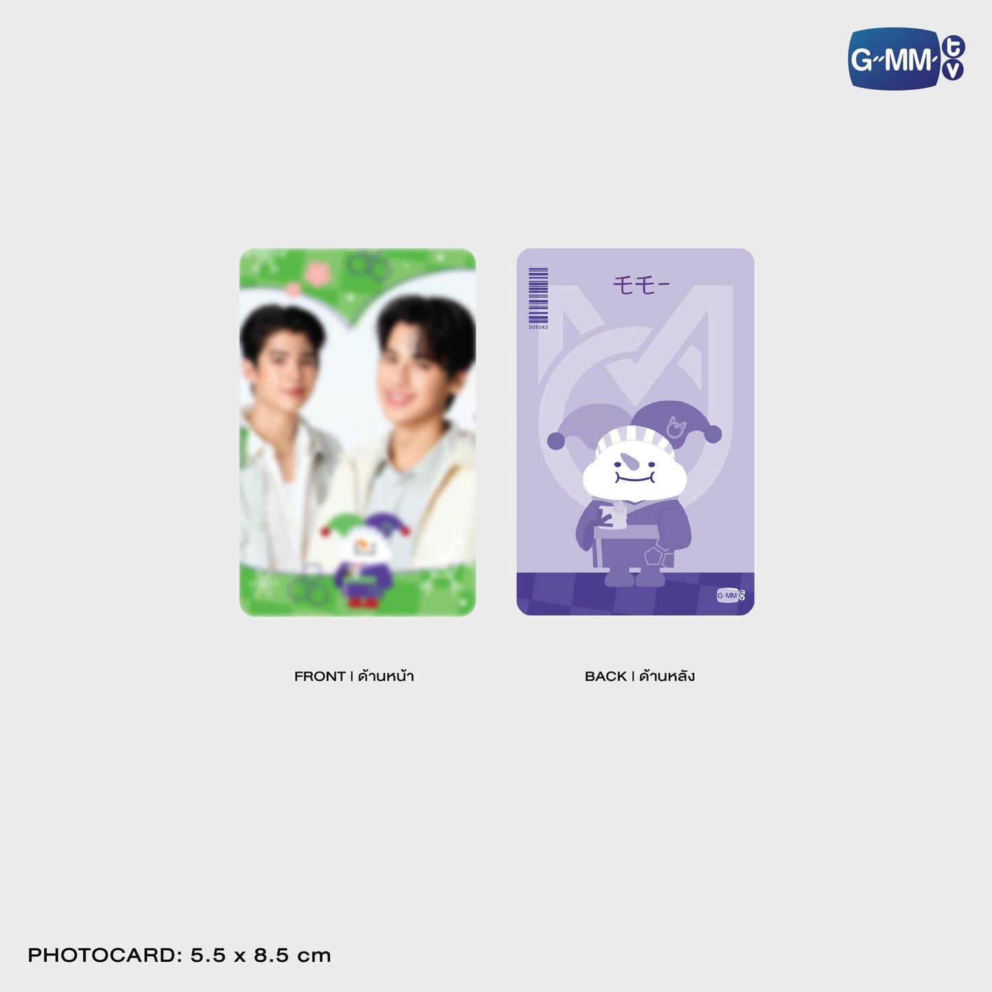 GMMTV POP-UP STORE IN OSAKA 2025 LYKN (Lykyou), TayNew (Polcasan), OffGun (Babii), KristSingto (KingMan), PondPhuwin (PermPoon), FirstKhaotung (YuzuMumu), JoongDunk (Jaidee), ForceBook (Tomafox), JimmySea (Avocean), WinnySatang (Samruay), BounPrem (Paody), EarthMix (Mr. Saturnworld), GeminiFourth (Look KhunNoo), GreatInn (Angelo), SeaKeen (Nong Nooong), PerthSanta (Domiia), WilliamEst (Wesley), JuniorMark (Jummo), JossGawin (Guinzly), MarkOhm (Momo), MilkLove (Muvmuv), Sky (Smyle), Nani (Neona) and Nanon (N