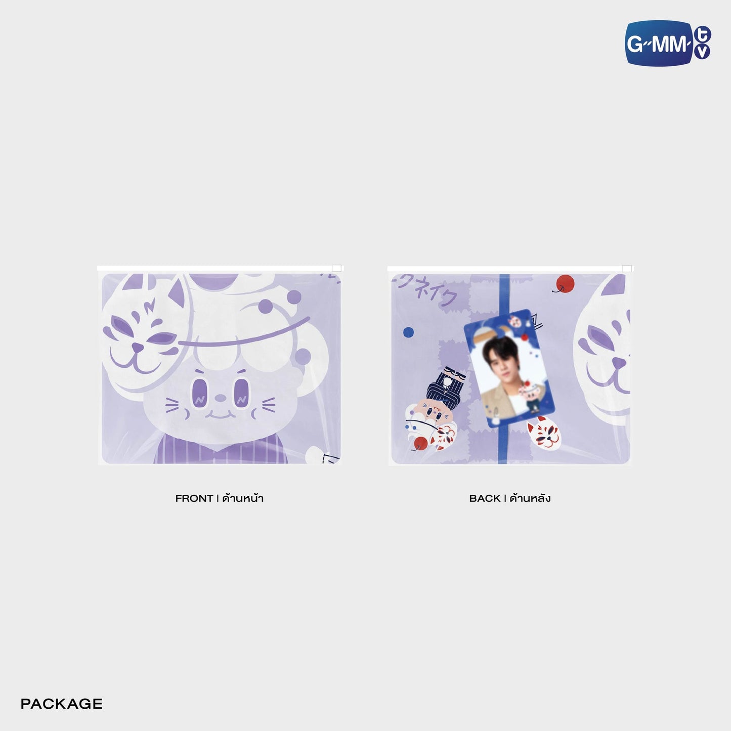 GMMTV POP-UP STORE IN OSAKA 2025 LYKN (Lykyou), TayNew (Polcasan), OffGun (Babii), KristSingto (KingMan), PondPhuwin (PermPoon), FirstKhaotung (YuzuMumu), JoongDunk (Jaidee), ForceBook (Tomafox), JimmySea (Avocean), WinnySatang (Samruay), BounPrem (Paody), EarthMix (Mr. Saturnworld), GeminiFourth (Look KhunNoo), GreatInn (Angelo), SeaKeen (Nong Nooong), PerthSanta (Domiia), WilliamEst (Wesley), JuniorMark (Jummo), JossGawin (Guinzly), MarkOhm (Momo), MilkLove (Muvmuv), Sky (Smyle), Nani (Neona) and Nanon (N