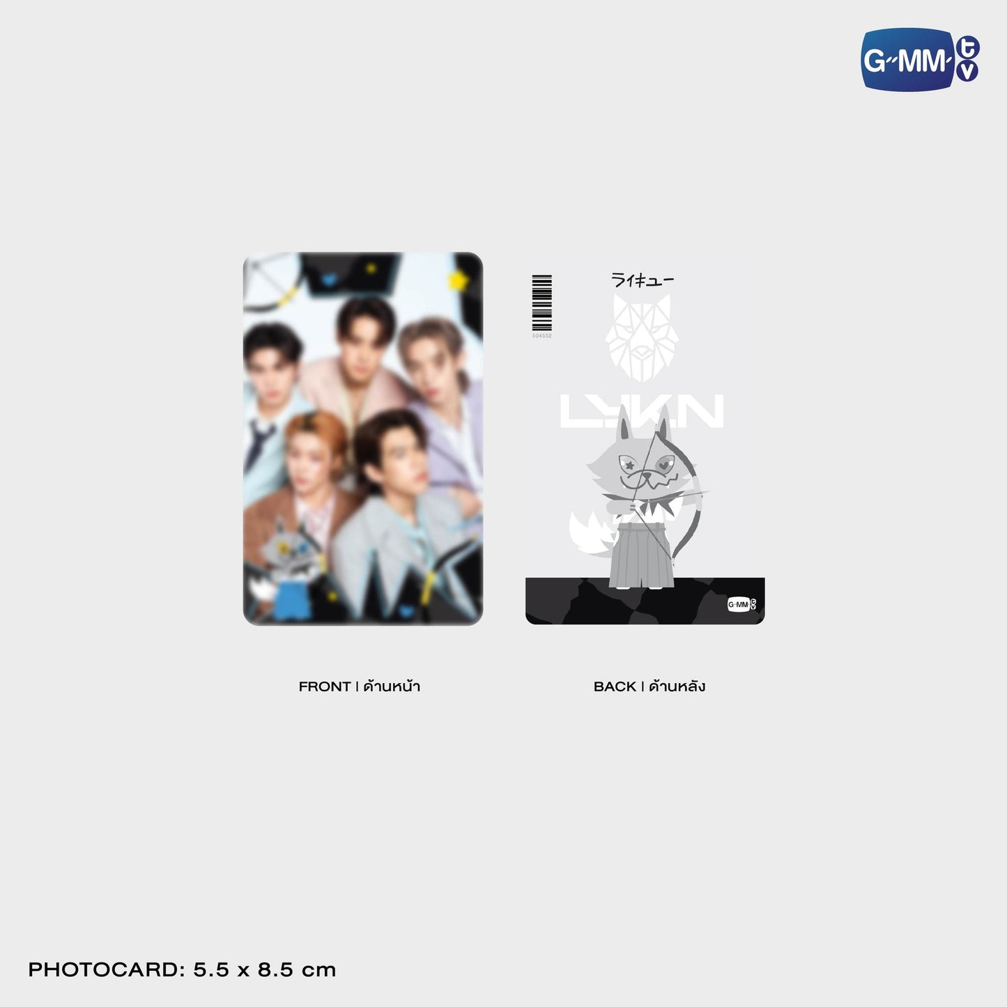 GMMTV POP-UP STORE IN OSAKA 2025 LYKN (Lykyou), TayNew (Polcasan), OffGun (Babii), KristSingto (KingMan), PondPhuwin (PermPoon), FirstKhaotung (YuzuMumu), JoongDunk (Jaidee), ForceBook (Tomafox), JimmySea (Avocean), WinnySatang (Samruay), BounPrem (Paody), EarthMix (Mr. Saturnworld), GeminiFourth (Look KhunNoo), GreatInn (Angelo), SeaKeen (Nong Nooong), PerthSanta (Domiia), WilliamEst (Wesley), JuniorMark (Jummo), JossGawin (Guinzly), MarkOhm (Momo), MilkLove (Muvmuv), Sky (Smyle), Nani (Neona) and Nanon (N