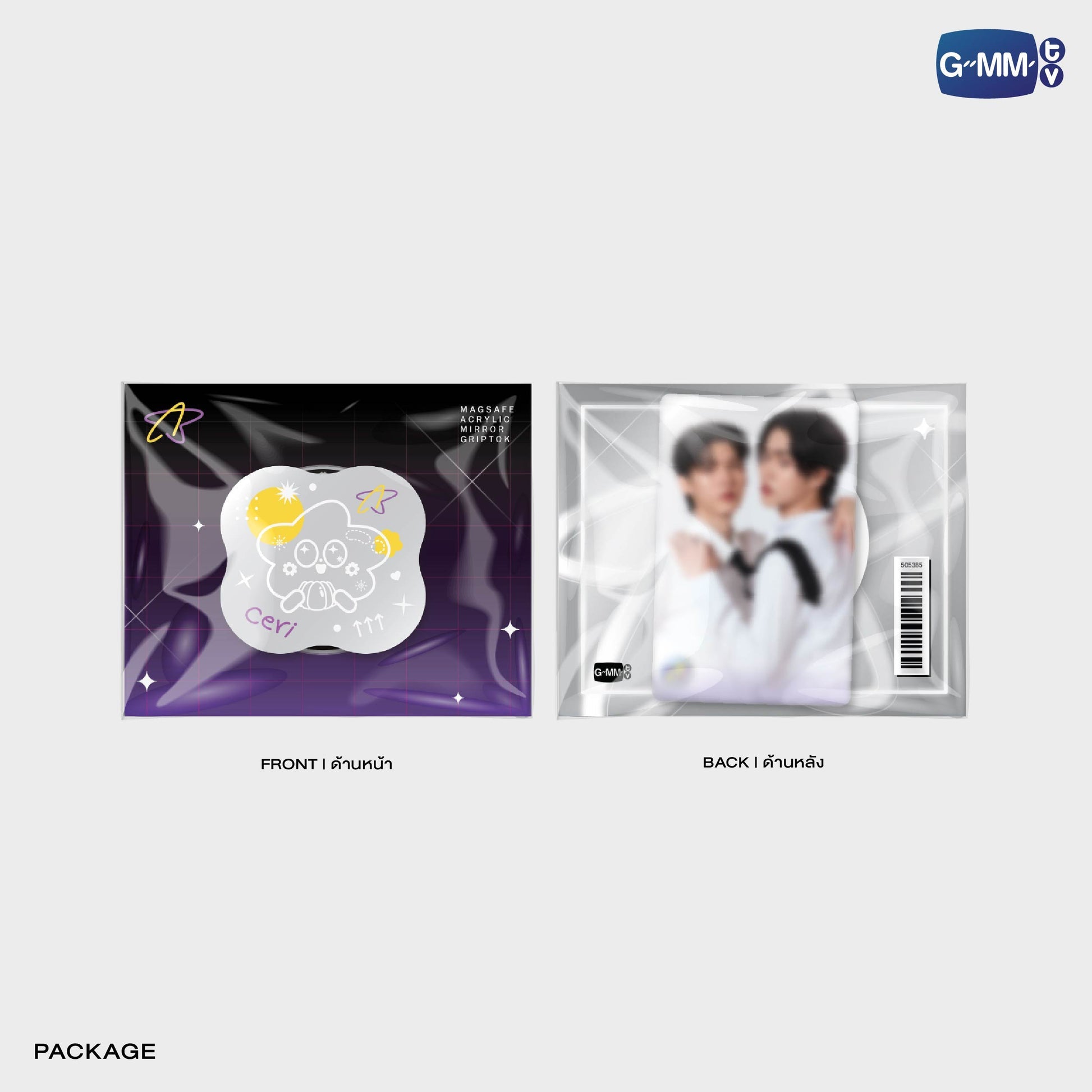 GMMTV POP-UP STORE IN OSAKA 2025 LYKN (Lykyou), TayNew (Polcasan), OffGun (Babii), KristSingto (KingMan), PondPhuwin (PermPoon), FirstKhaotung (YuzuMumu), JoongDunk (Jaidee), ForceBook (Tomafox), JimmySea (Avocean), WinnySatang (Samruay), BounPrem (Paody), EarthMix (Mr. Saturnworld), GeminiFourth (Look KhunNoo), GreatInn (Angelo), SeaKeen (Nong Nooong), PerthSanta (Domiia), WilliamEst (Wesley), JuniorMark (Jummo), JossGawin (Guinzly), MarkOhm (Momo), MilkLove (Muvmuv), Sky (Smyle), Nani (Neona) and Nanon (N