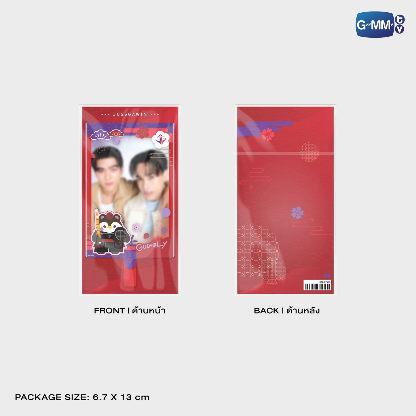 GMMTV POP-UP STORE IN OSAKA 2025 LYKN (Lykyou), TayNew (Polcasan), OffGun (Babii), KristSingto (KingMan), PondPhuwin (PermPoon), FirstKhaotung (YuzuMumu), JoongDunk (Jaidee), ForceBook (Tomafox), JimmySea (Avocean), WinnySatang (Samruay), BounPrem (Paody), EarthMix (Mr. Saturnworld), GeminiFourth (Look KhunNoo), GreatInn (Angelo), SeaKeen (Nong Nooong), PerthSanta (Domiia), WilliamEst (Wesley), JuniorMark (Jummo), JossGawin (Guinzly), MarkOhm (Momo), MilkLove (Muvmuv), Sky (Smyle), Nani (Neona) and Nanon (N