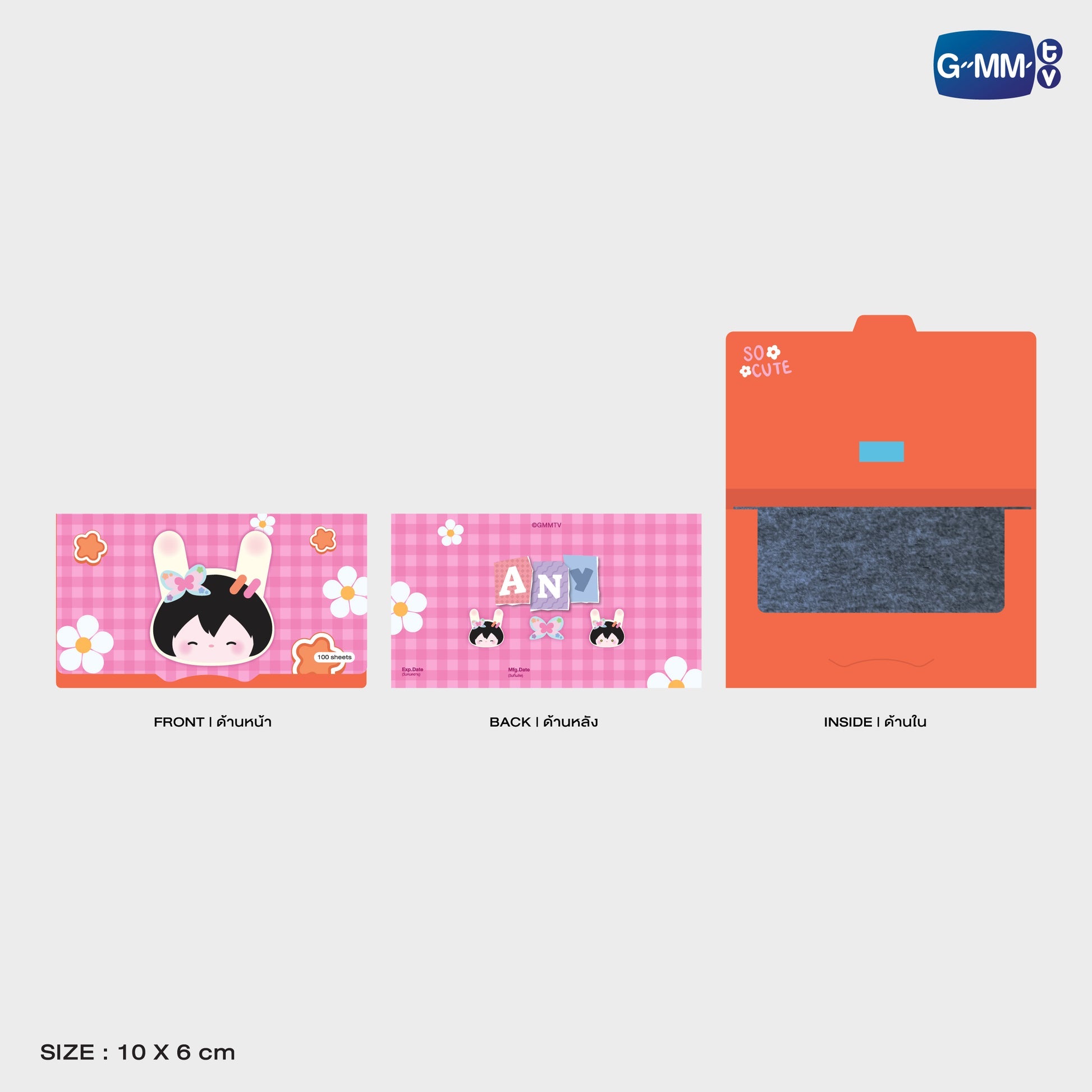 GMMTV POP-UP STORE IN OSAKA 2025 LYKN (Lykyou), TayNew (Polcasan), OffGun (Babii), KristSingto (KingMan), PondPhuwin (PermPoon), FirstKhaotung (YuzuMumu), JoongDunk (Jaidee), ForceBook (Tomafox), JimmySea (Avocean), WinnySatang (Samruay), BounPrem (Paody), EarthMix (Mr. Saturnworld), GeminiFourth (Look KhunNoo), GreatInn (Angelo), SeaKeen (Nong Nooong), PerthSanta (Domiia), WilliamEst (Wesley), JuniorMark (Jummo), JossGawin (Guinzly), MarkOhm (Momo), MilkLove (Muvmuv), Sky (Smyle), Nani (Neona) and Nanon (N