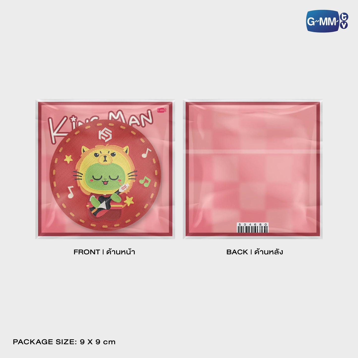 GMMTV POP-UP STORE IN OSAKA 2025 LYKN (Lykyou), TayNew (Polcasan), OffGun (Babii), KristSingto (KingMan), PondPhuwin (PermPoon), FirstKhaotung (YuzuMumu), JoongDunk (Jaidee), ForceBook (Tomafox), JimmySea (Avocean), WinnySatang (Samruay), BounPrem (Paody), EarthMix (Mr. Saturnworld), GeminiFourth (Look KhunNoo), GreatInn (Angelo), SeaKeen (Nong Nooong), PerthSanta (Domiia), WilliamEst (Wesley), JuniorMark (Jummo), JossGawin (Guinzly), MarkOhm (Momo), MilkLove (Muvmuv), Sky (Smyle), Nani (Neona) and Nanon (N