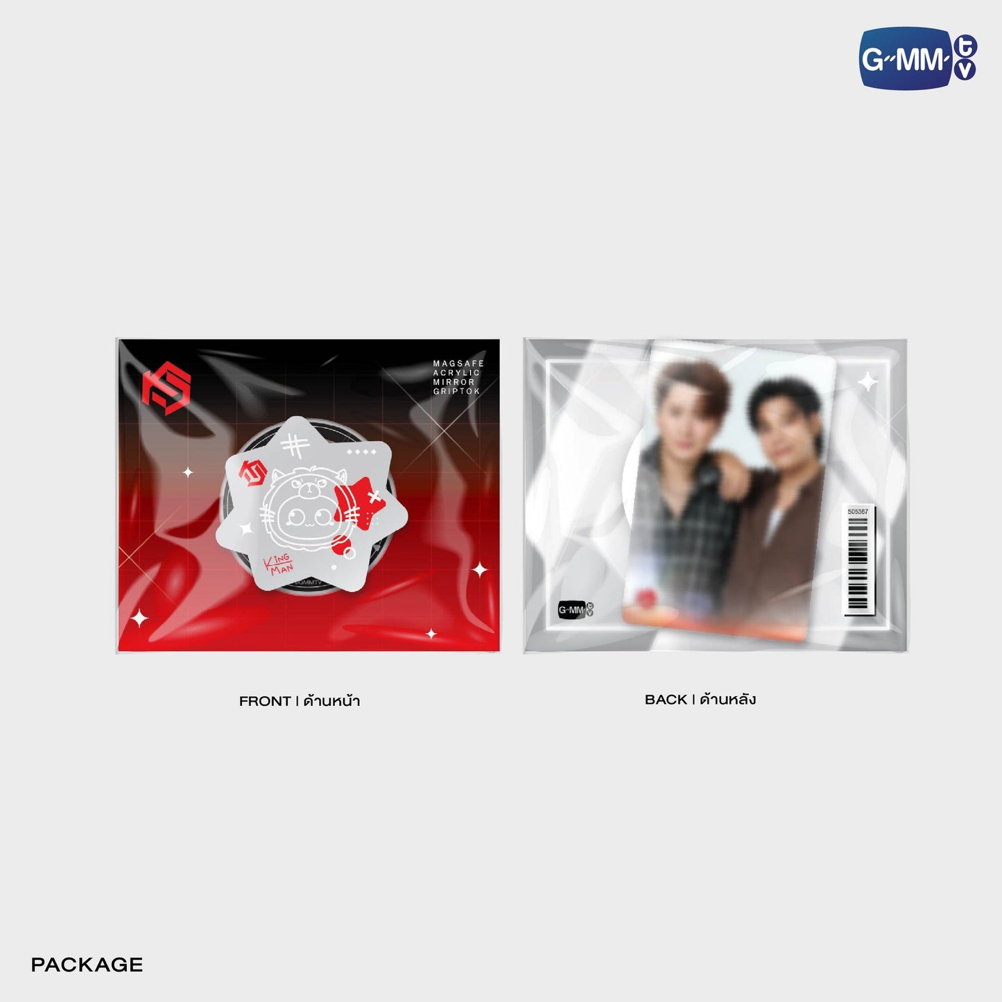 GMMTV POP-UP STORE IN OSAKA 2025 LYKN (Lykyou), TayNew (Polcasan), OffGun (Babii), KristSingto (KingMan), PondPhuwin (PermPoon), FirstKhaotung (YuzuMumu), JoongDunk (Jaidee), ForceBook (Tomafox), JimmySea (Avocean), WinnySatang (Samruay), BounPrem (Paody), EarthMix (Mr. Saturnworld), GeminiFourth (Look KhunNoo), GreatInn (Angelo), SeaKeen (Nong Nooong), PerthSanta (Domiia), WilliamEst (Wesley), JuniorMark (Jummo), JossGawin (Guinzly), MarkOhm (Momo), MilkLove (Muvmuv), Sky (Smyle), Nani (Neona) and Nanon (N