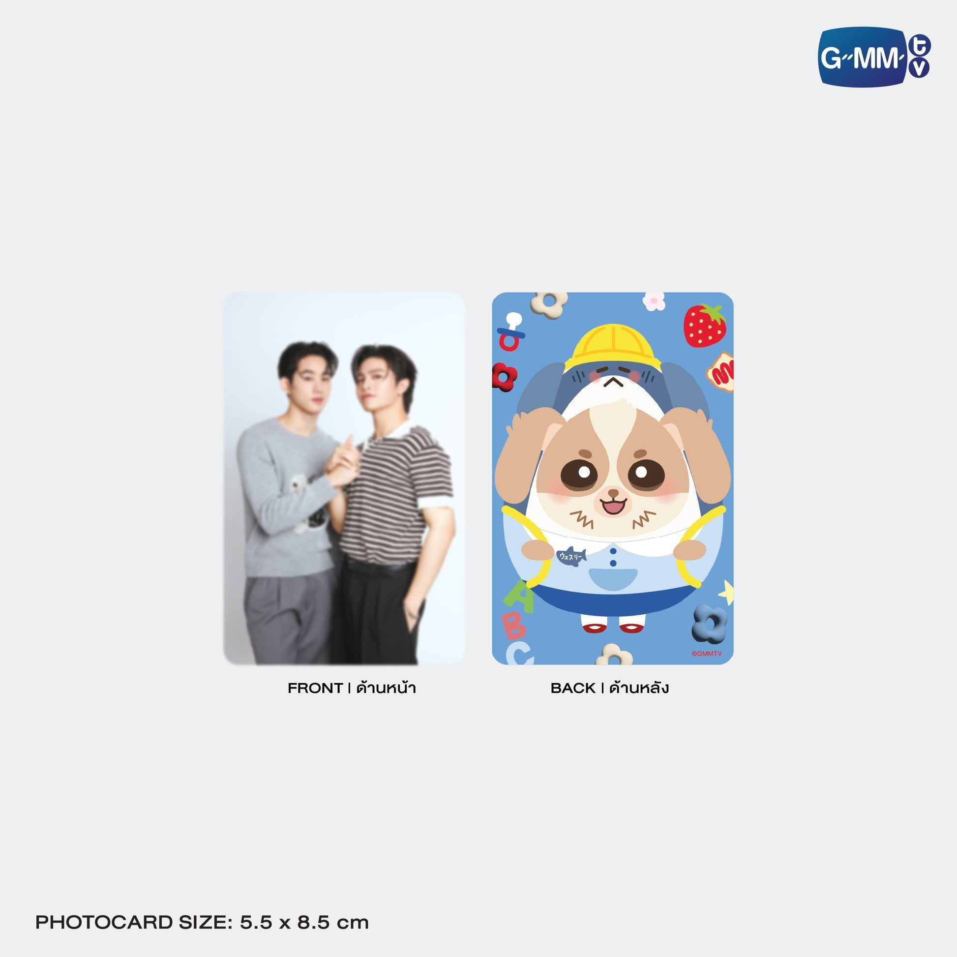 GMMTV POP-UP STORE IN OSAKA 2025 LYKN (Lykyou), TayNew (Polcasan), OffGun (Babii), KristSingto (KingMan), PondPhuwin (PermPoon), FirstKhaotung (YuzuMumu), JoongDunk (Jaidee), ForceBook (Tomafox), JimmySea (Avocean), WinnySatang (Samruay), BounPrem (Paody), EarthMix (Mr. Saturnworld), GeminiFourth (Look KhunNoo), GreatInn (Angelo), SeaKeen (Nong Nooong), PerthSanta (Domiia), WilliamEst (Wesley), JuniorMark (Jummo), JossGawin (Guinzly), MarkOhm (Momo), MilkLove (Muvmuv), Sky (Smyle), Nani (Neona) and Nanon (N