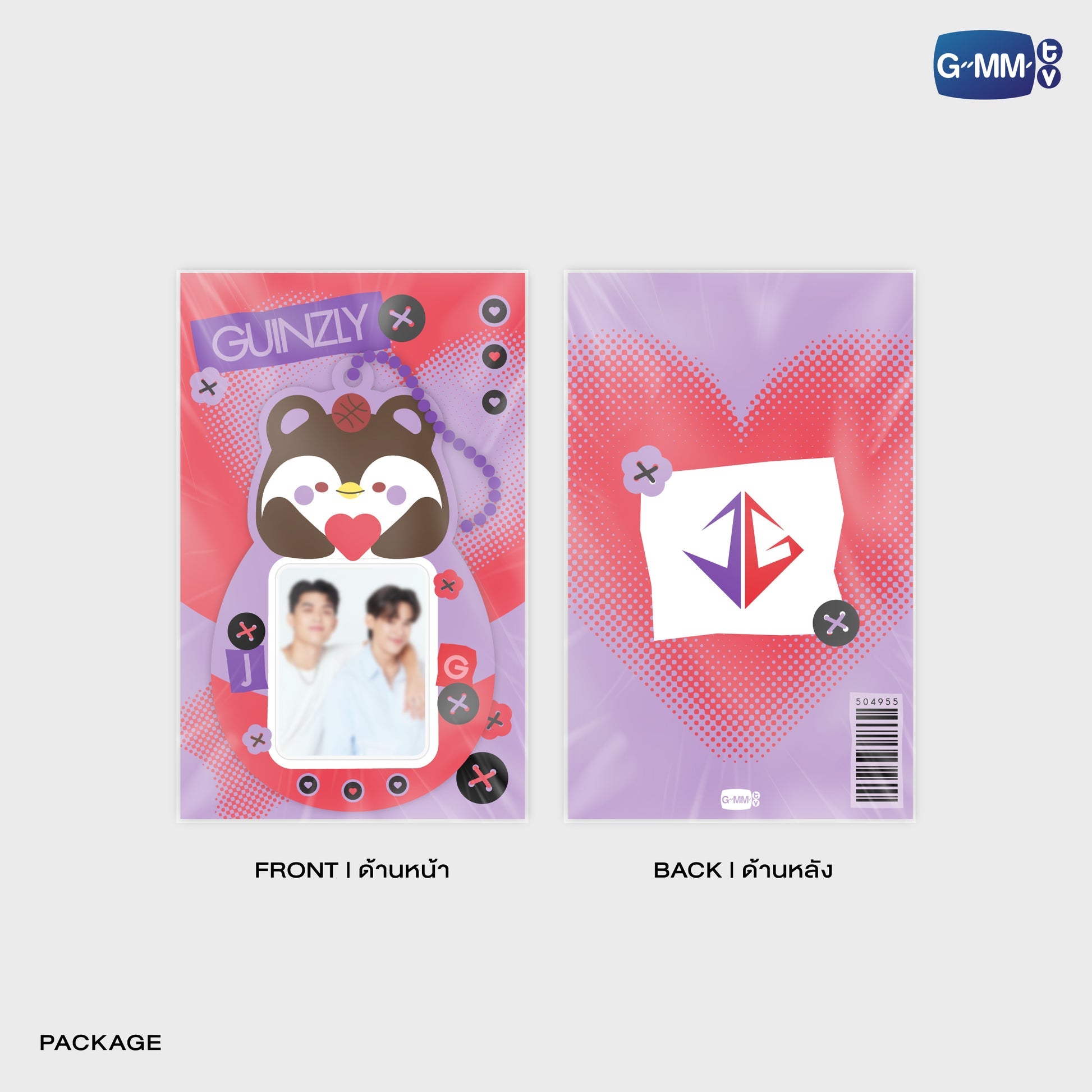 GMMTV POP-UP STORE IN OSAKA 2025 LYKN (Lykyou), TayNew (Polcasan), OffGun (Babii), KristSingto (KingMan), PondPhuwin (PermPoon), FirstKhaotung (YuzuMumu), JoongDunk (Jaidee), ForceBook (Tomafox), JimmySea (Avocean), WinnySatang (Samruay), BounPrem (Paody), EarthMix (Mr. Saturnworld), GeminiFourth (Look KhunNoo), GreatInn (Angelo), SeaKeen (Nong Nooong), PerthSanta (Domiia), WilliamEst (Wesley), JuniorMark (Jummo), JossGawin (Guinzly), MarkOhm (Momo), MilkLove (Muvmuv), Sky (Smyle), Nani (Neona) and Nanon (N