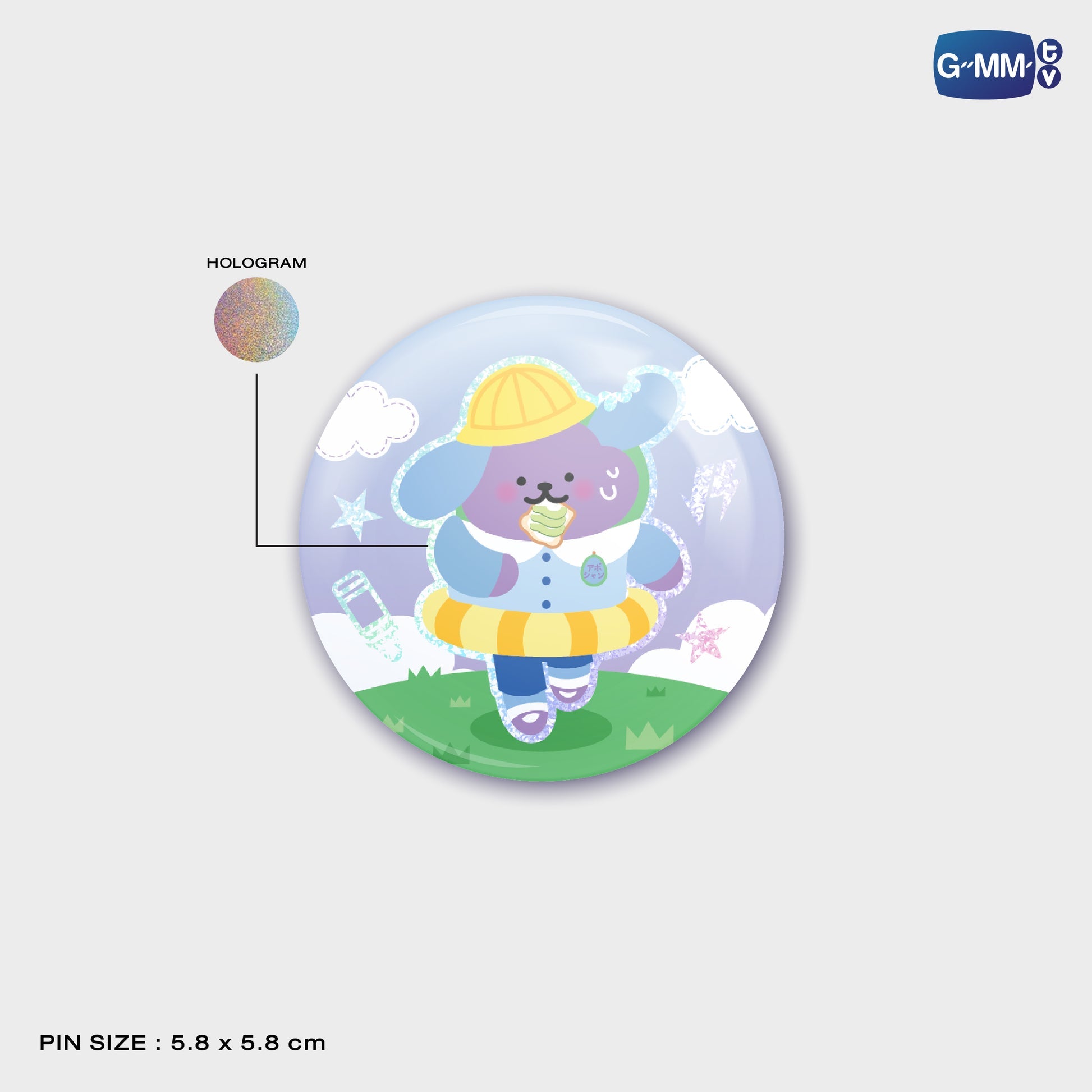 GMMTV POP-UP STORE IN OSAKA 2025 LYKN (Lykyou), TayNew (Polcasan), OffGun (Babii), KristSingto (KingMan), PondPhuwin (PermPoon), FirstKhaotung (YuzuMumu), JoongDunk (Jaidee), ForceBook (Tomafox), JimmySea (Avocean), WinnySatang (Samruay), BounPrem (Paody), EarthMix (Mr. Saturnworld), GeminiFourth (Look KhunNoo), GreatInn (Angelo), SeaKeen (Nong Nooong), PerthSanta (Domiia), WilliamEst (Wesley), JuniorMark (Jummo), JossGawin (Guinzly), MarkOhm (Momo), MilkLove (Muvmuv), Sky (Smyle), Nani (Neona) and Nanon (N