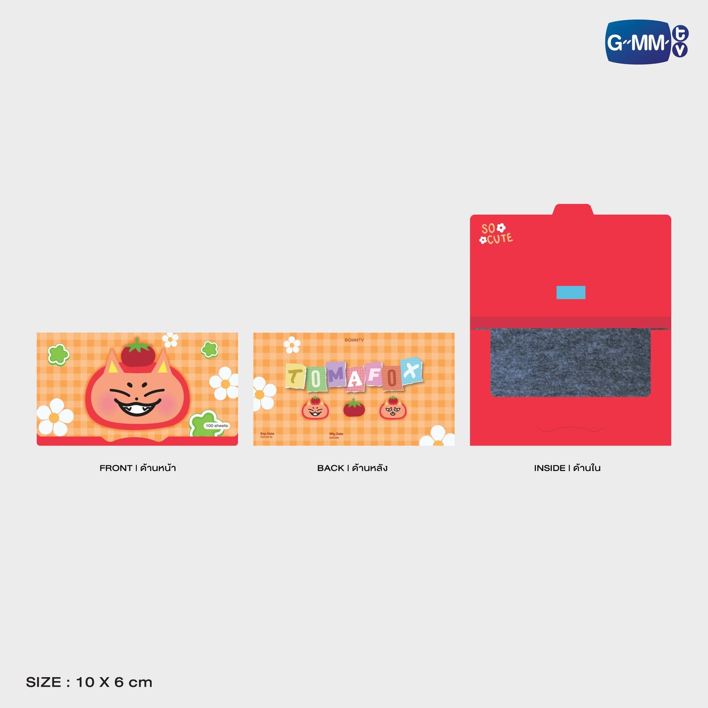 GMMTV POP-UP STORE IN OSAKA 2025 LYKN (Lykyou), TayNew (Polcasan), OffGun (Babii), KristSingto (KingMan), PondPhuwin (PermPoon), FirstKhaotung (YuzuMumu), JoongDunk (Jaidee), ForceBook (Tomafox), JimmySea (Avocean), WinnySatang (Samruay), BounPrem (Paody), EarthMix (Mr. Saturnworld), GeminiFourth (Look KhunNoo), GreatInn (Angelo), SeaKeen (Nong Nooong), PerthSanta (Domiia), WilliamEst (Wesley), JuniorMark (Jummo), JossGawin (Guinzly), MarkOhm (Momo), MilkLove (Muvmuv), Sky (Smyle), Nani (Neona) and Nanon (N